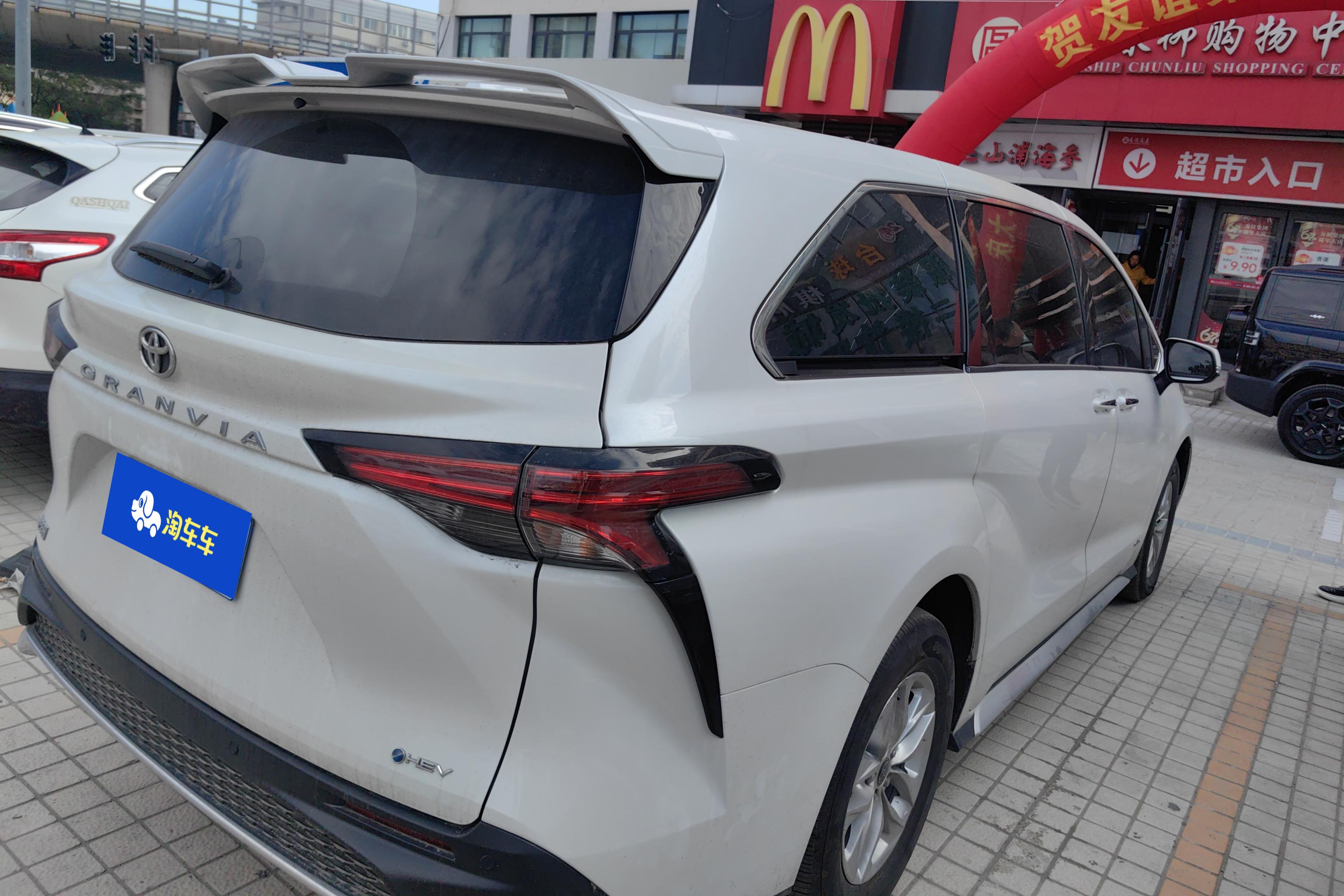 Toyota Granvia 2024 immagine di auto #10