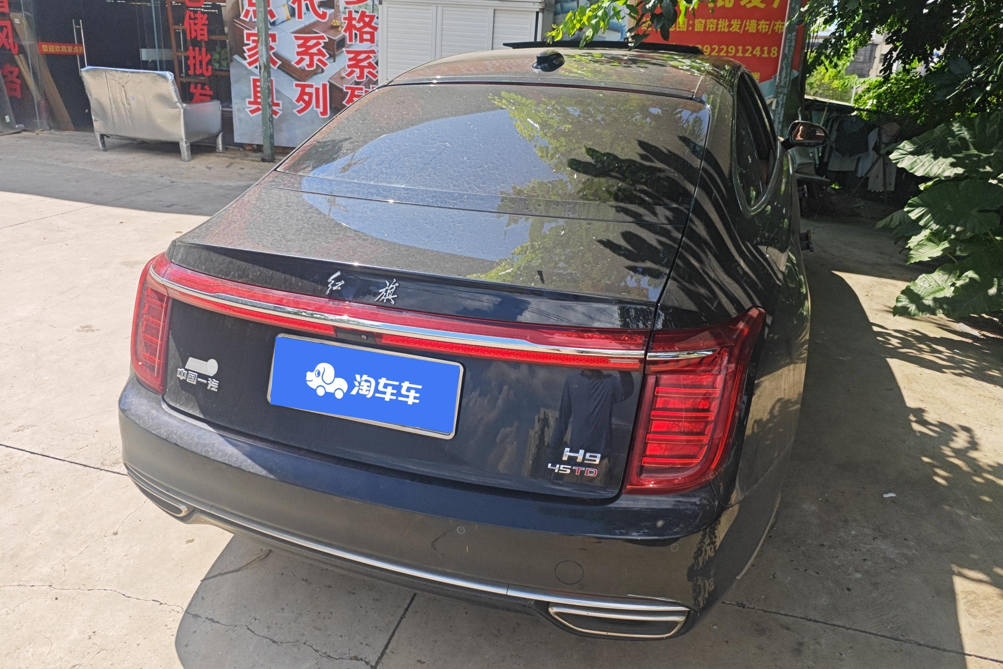 HongQi H9 2021 immagine di auto #10