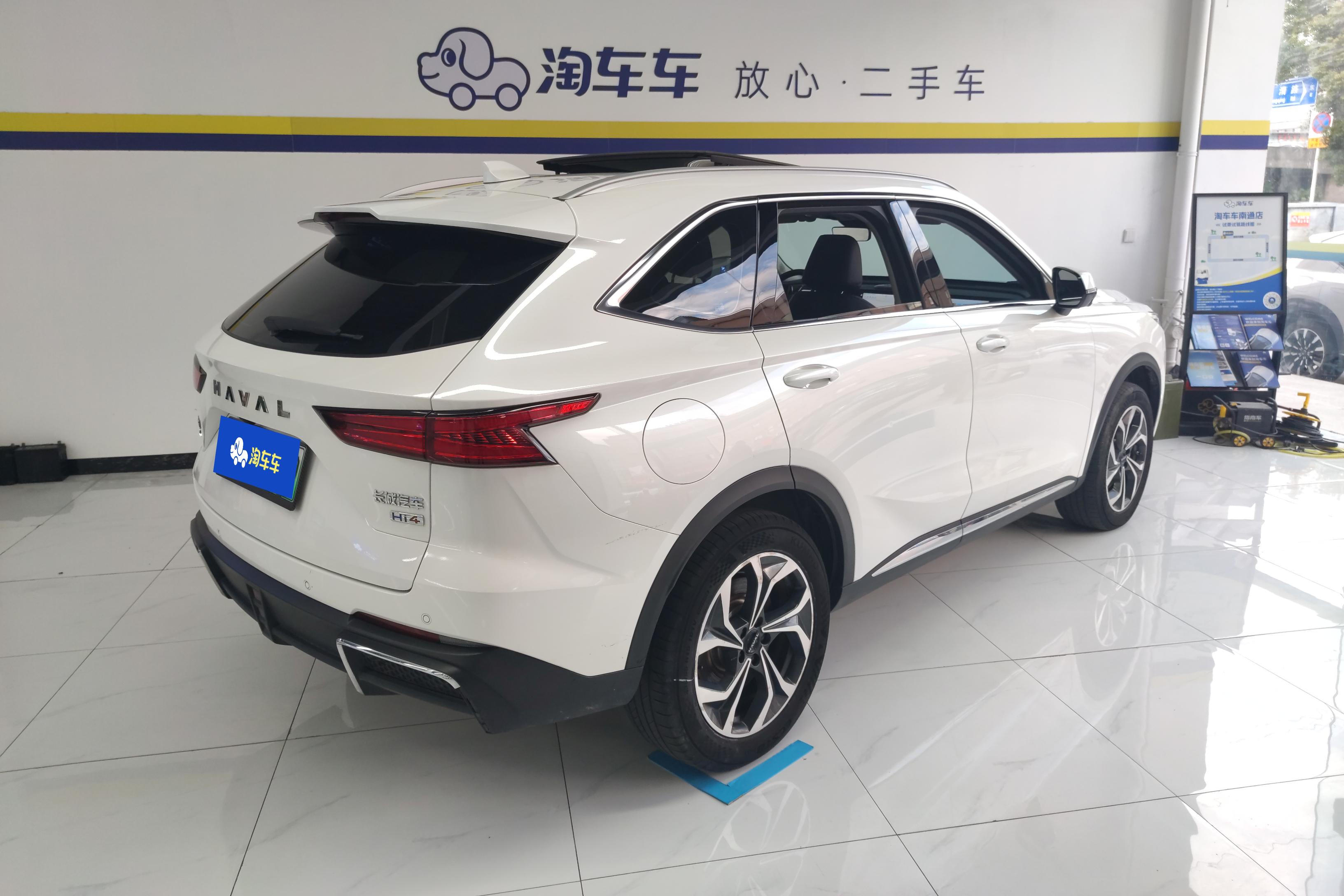 Haval Fierce Dragon MAX 2023 #10 Haval Fierce Dragon MAX 2023 car image #10