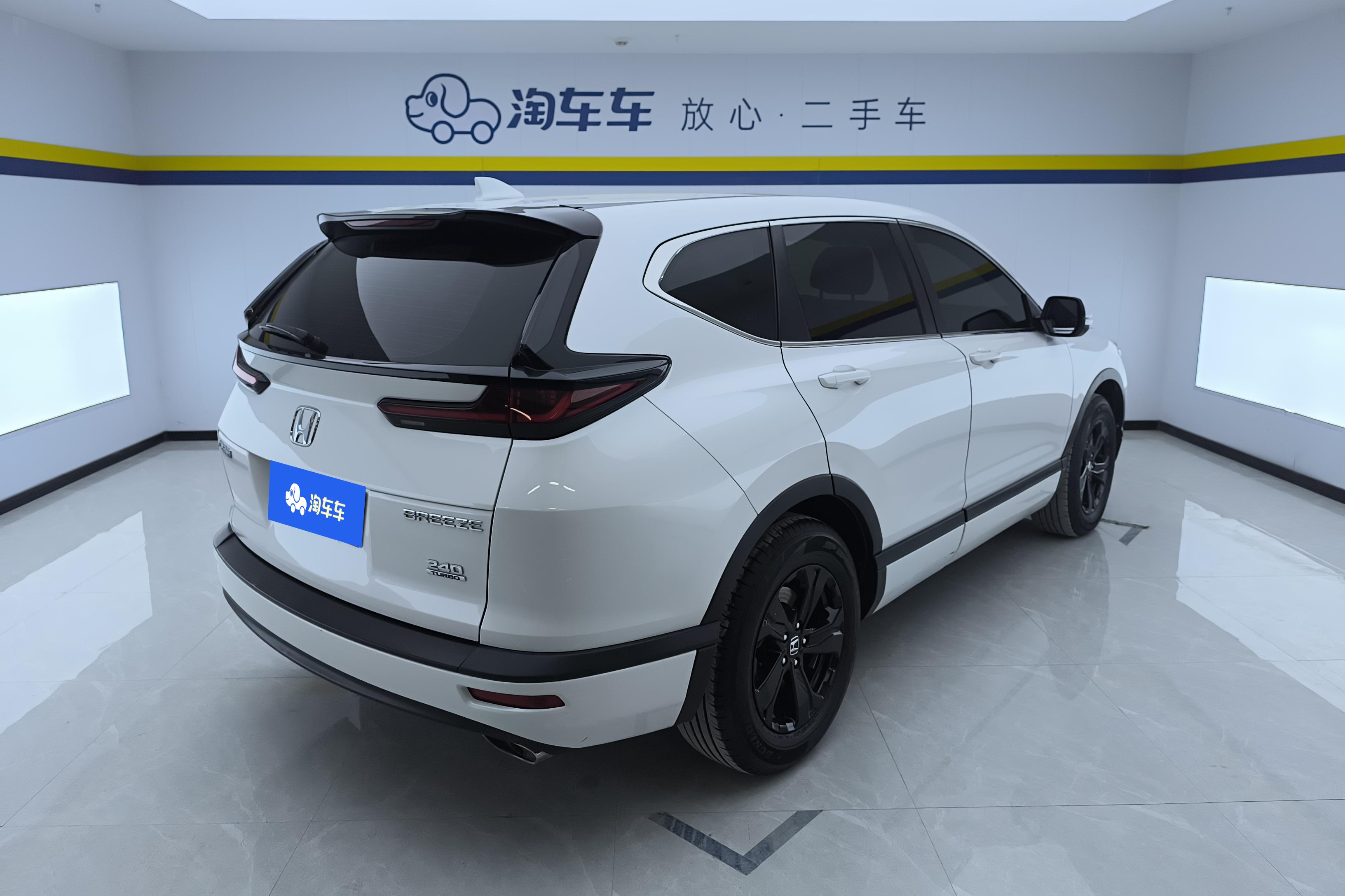 Honda Breeze 2022 car image #10