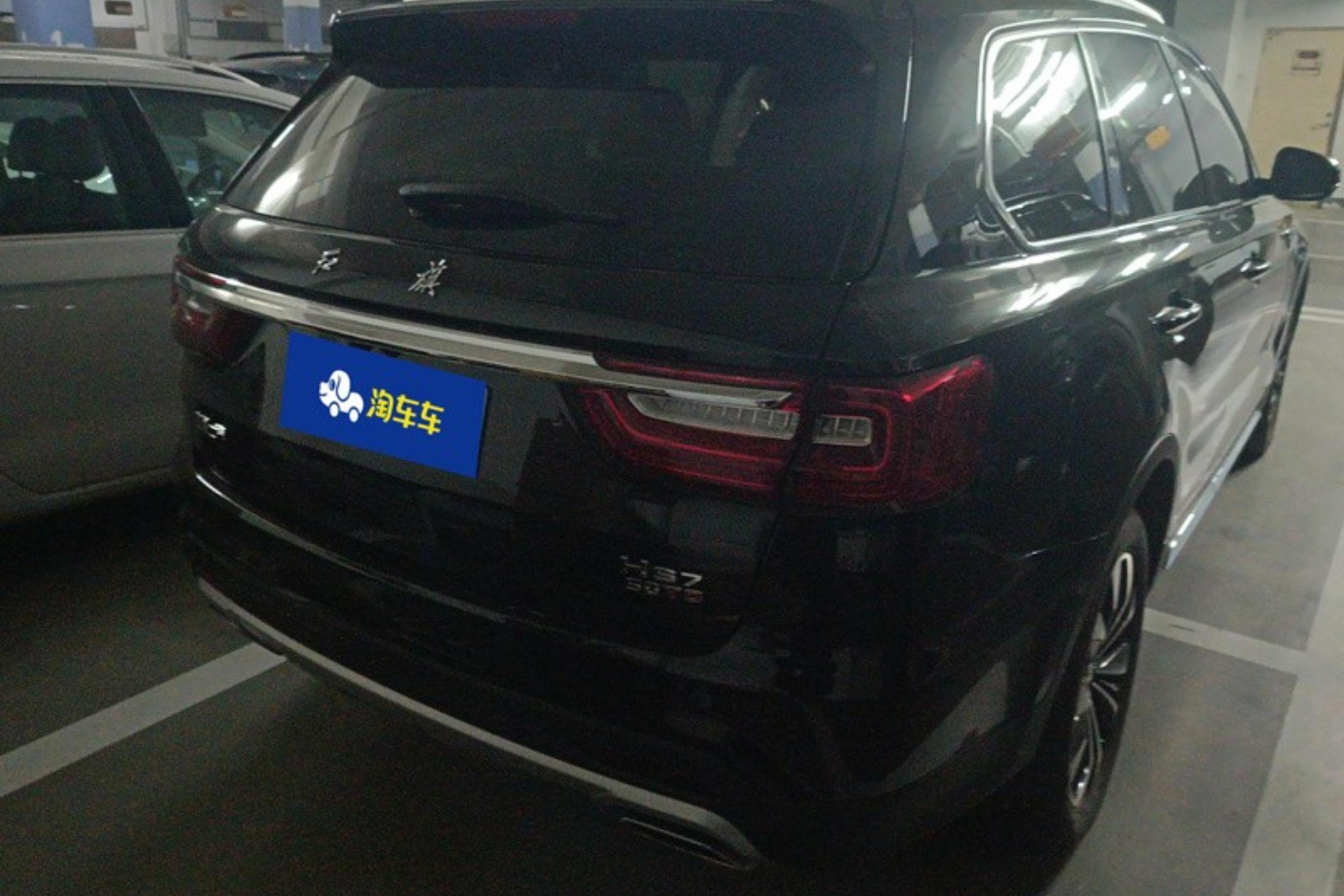 HongQi HS7 2023 car image #10