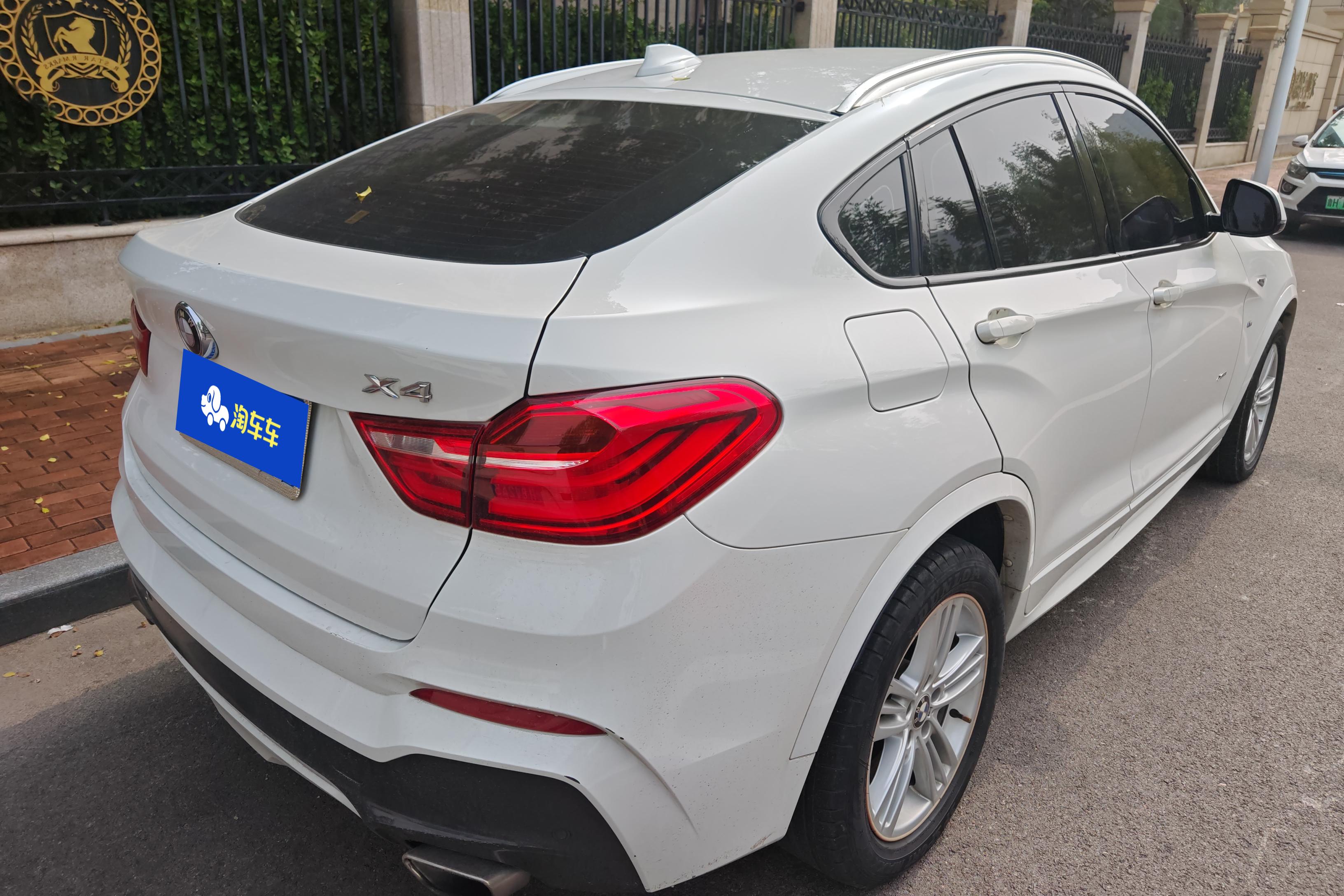 BMW X4 M40i 2017 car image #10