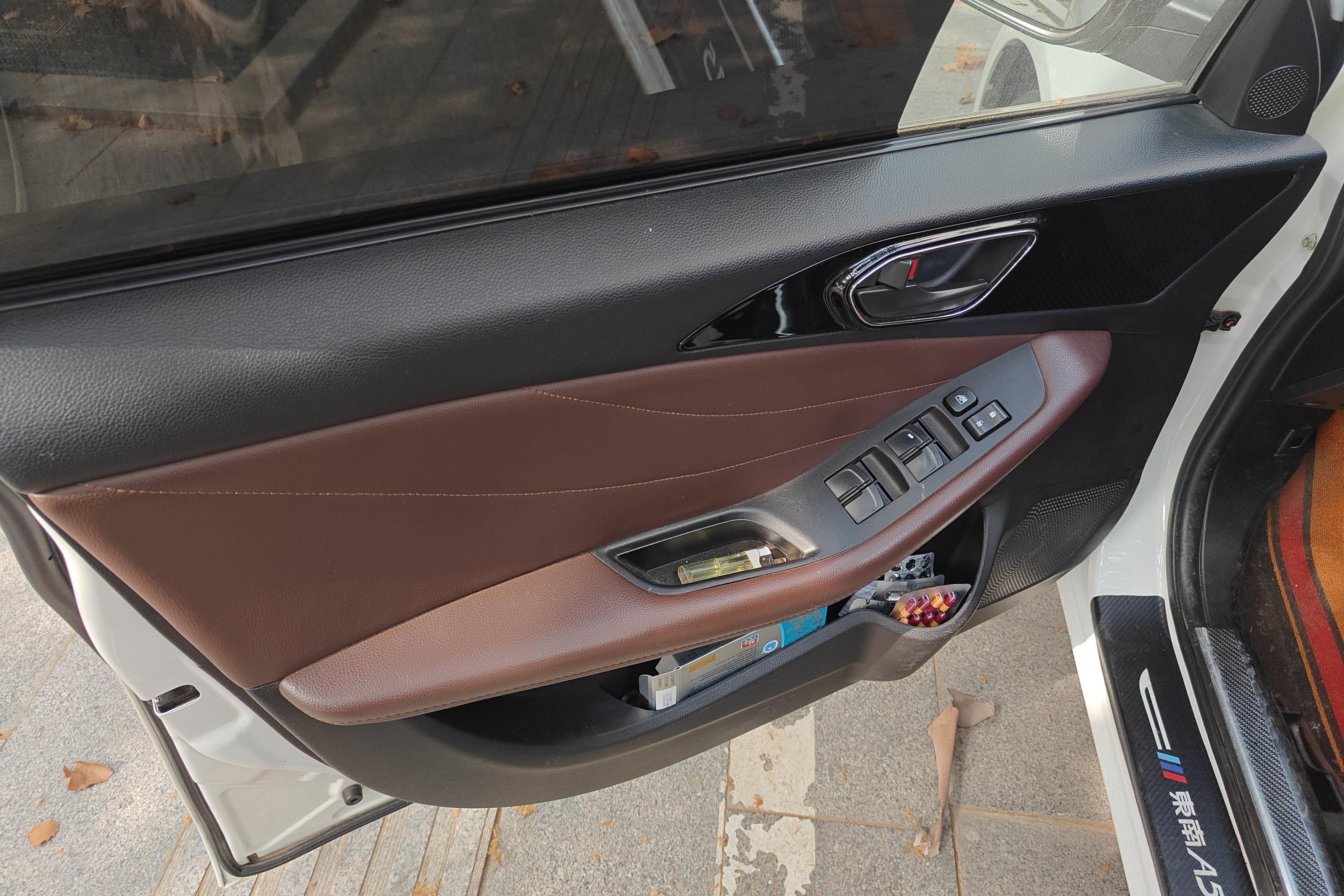 Soueast A5 Wing Dance 2019 #10 Soueast A5 Wing Dance 2019 car image #10