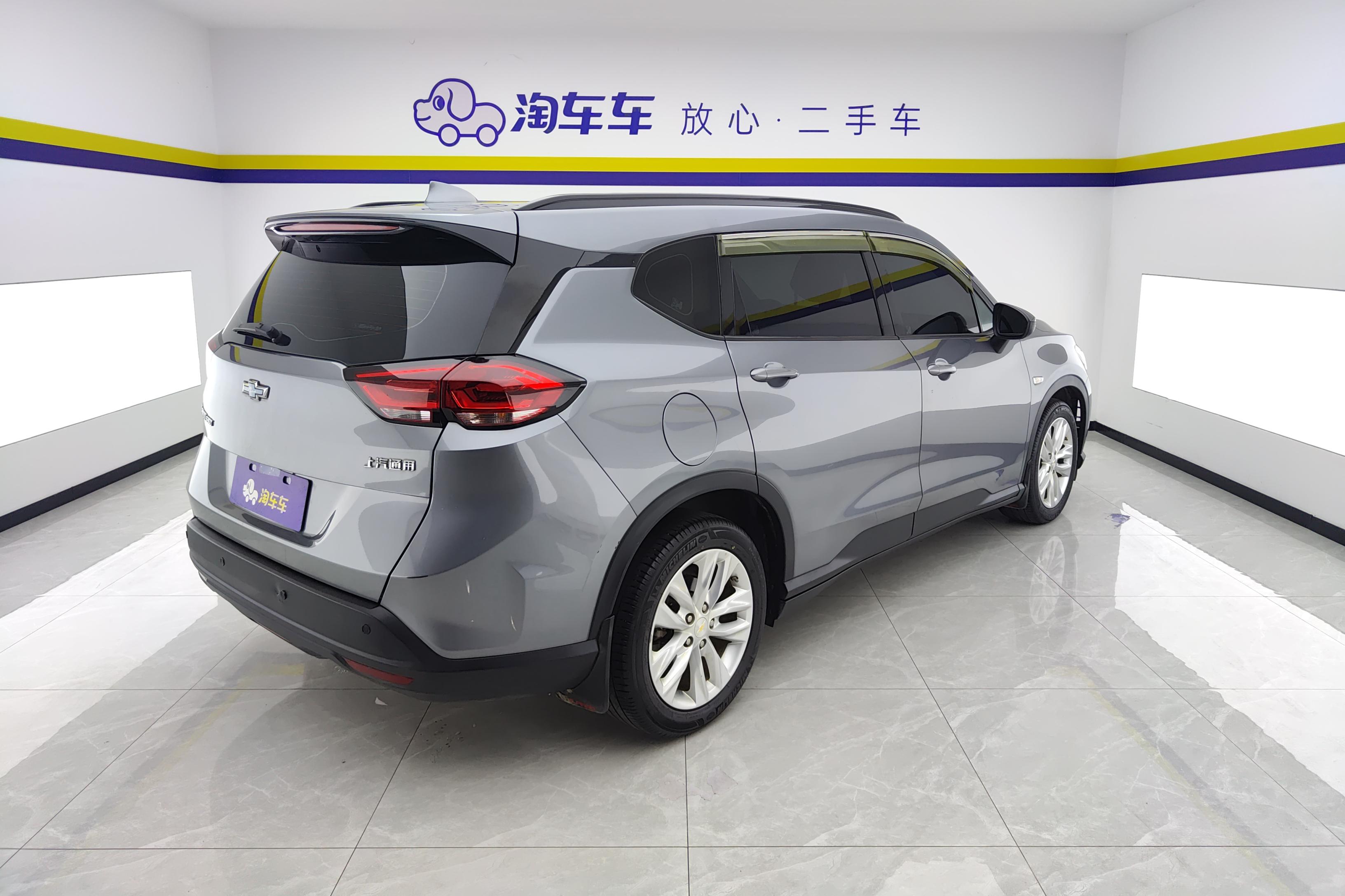 Chevrolet Orlando 2020 car image #10