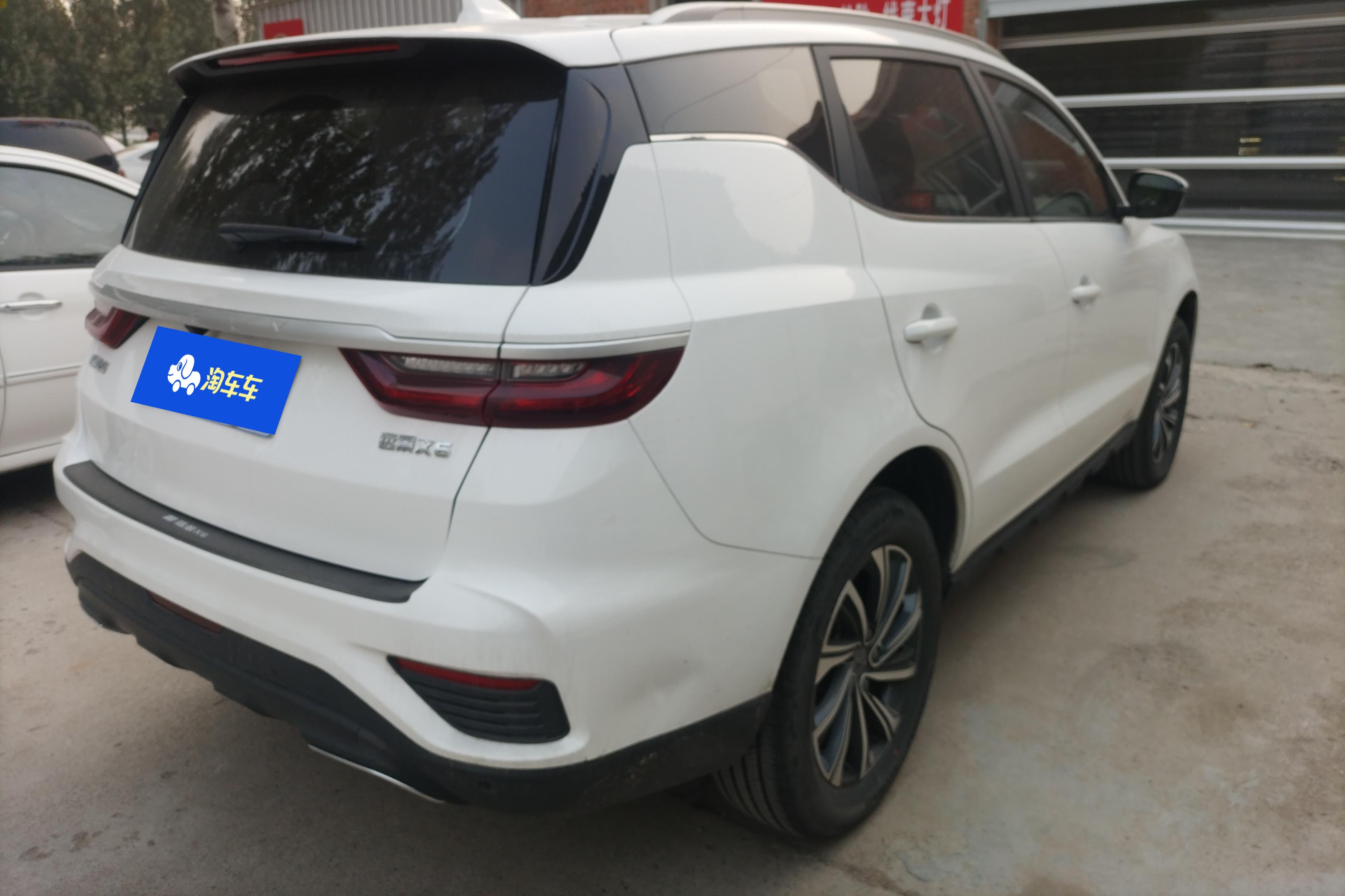 GEELY Vision 2020 car image #10