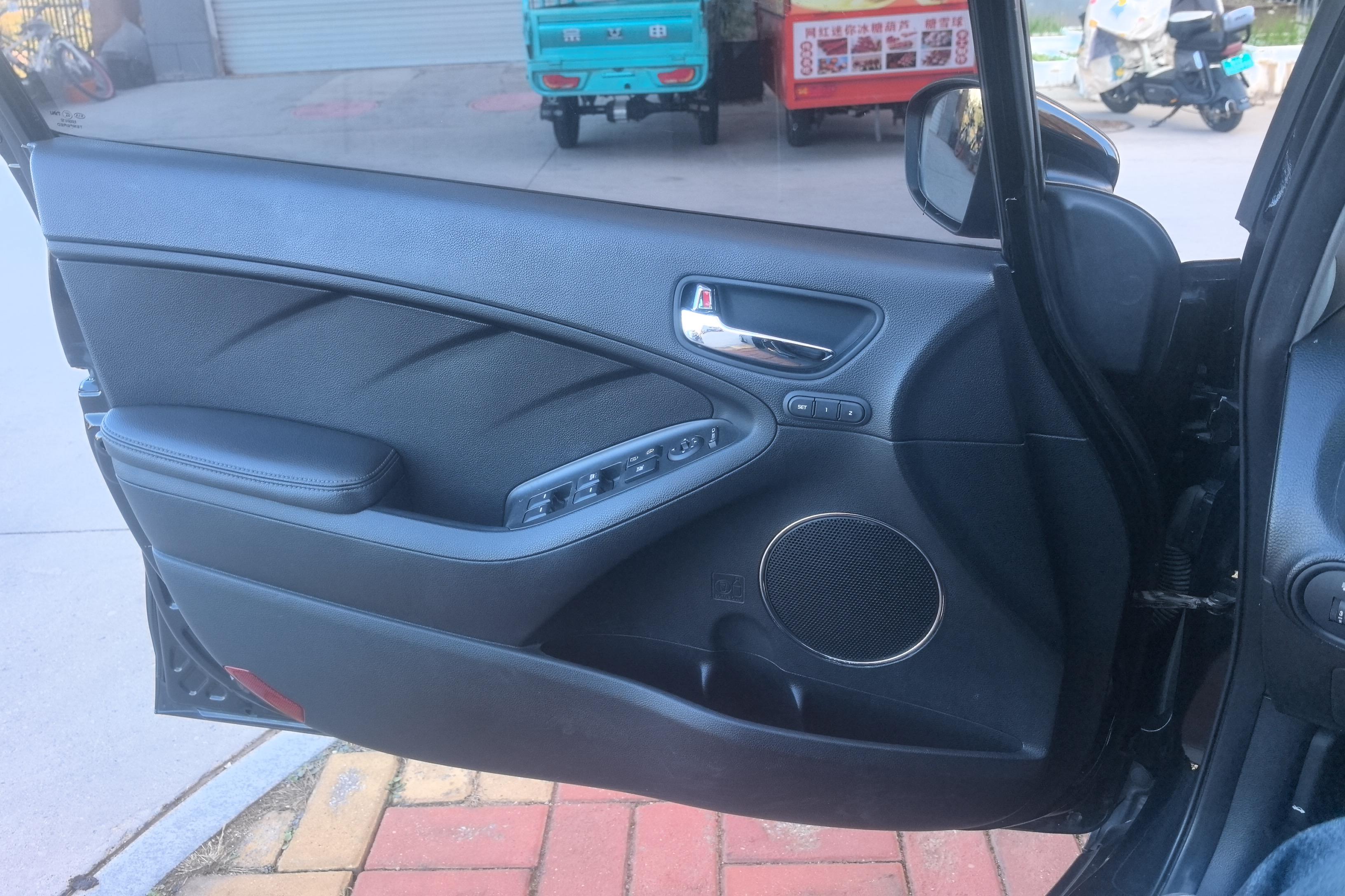 Kia Forte Koup 2015 car image #10