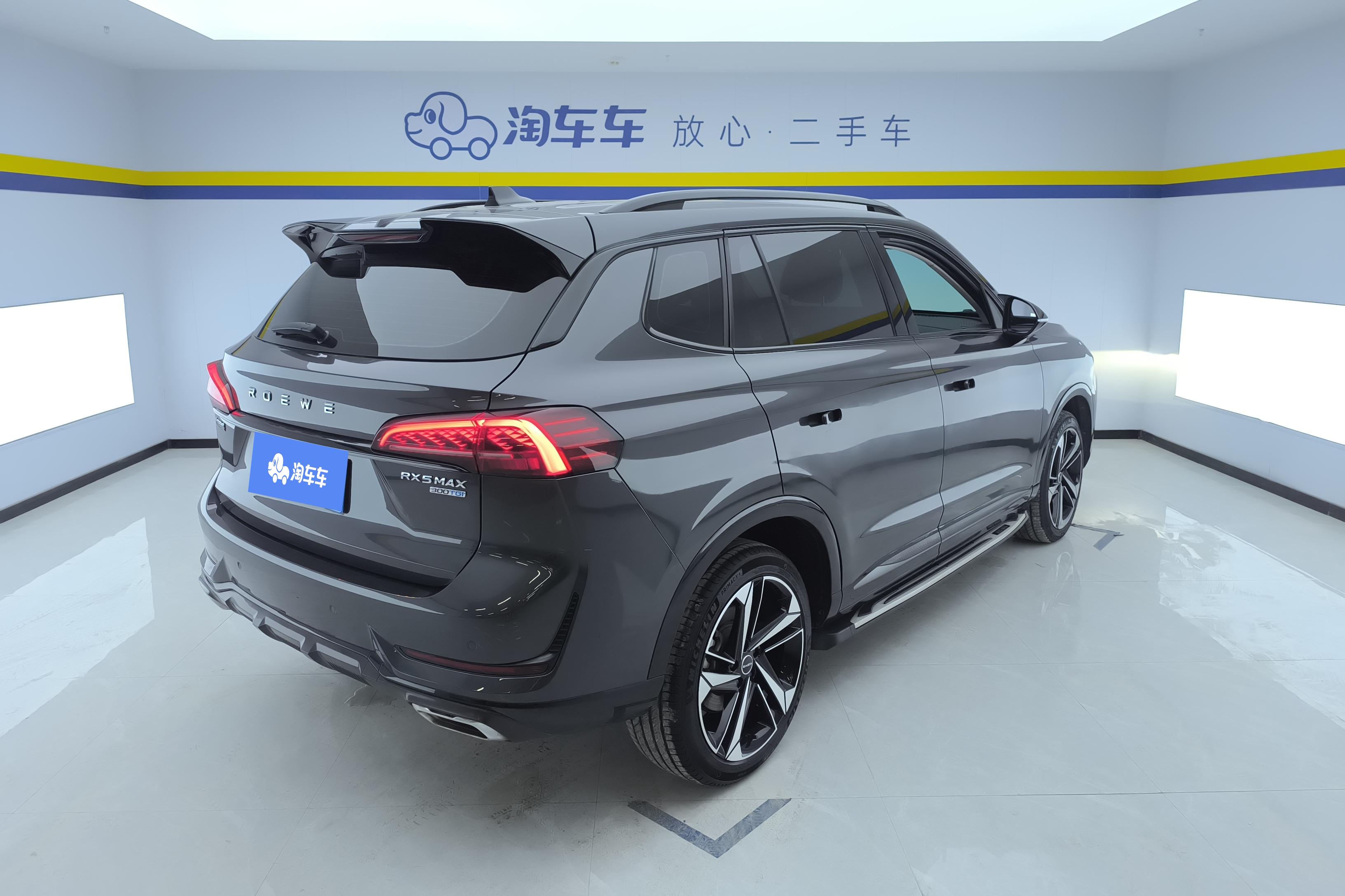 Roewe RX5 MAX 2023 изображение автомобиля #10