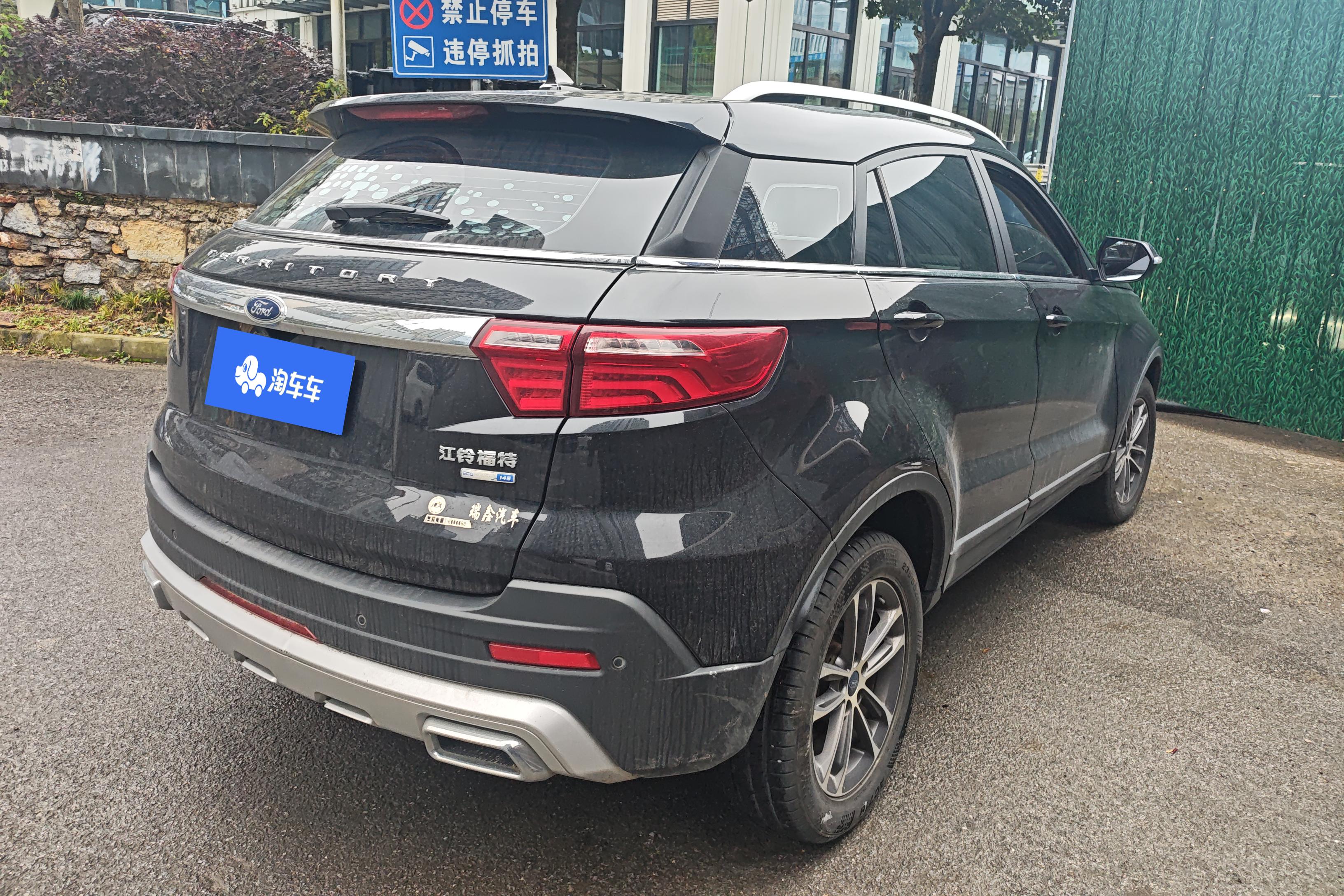 Ford Territory 2019 car image #10