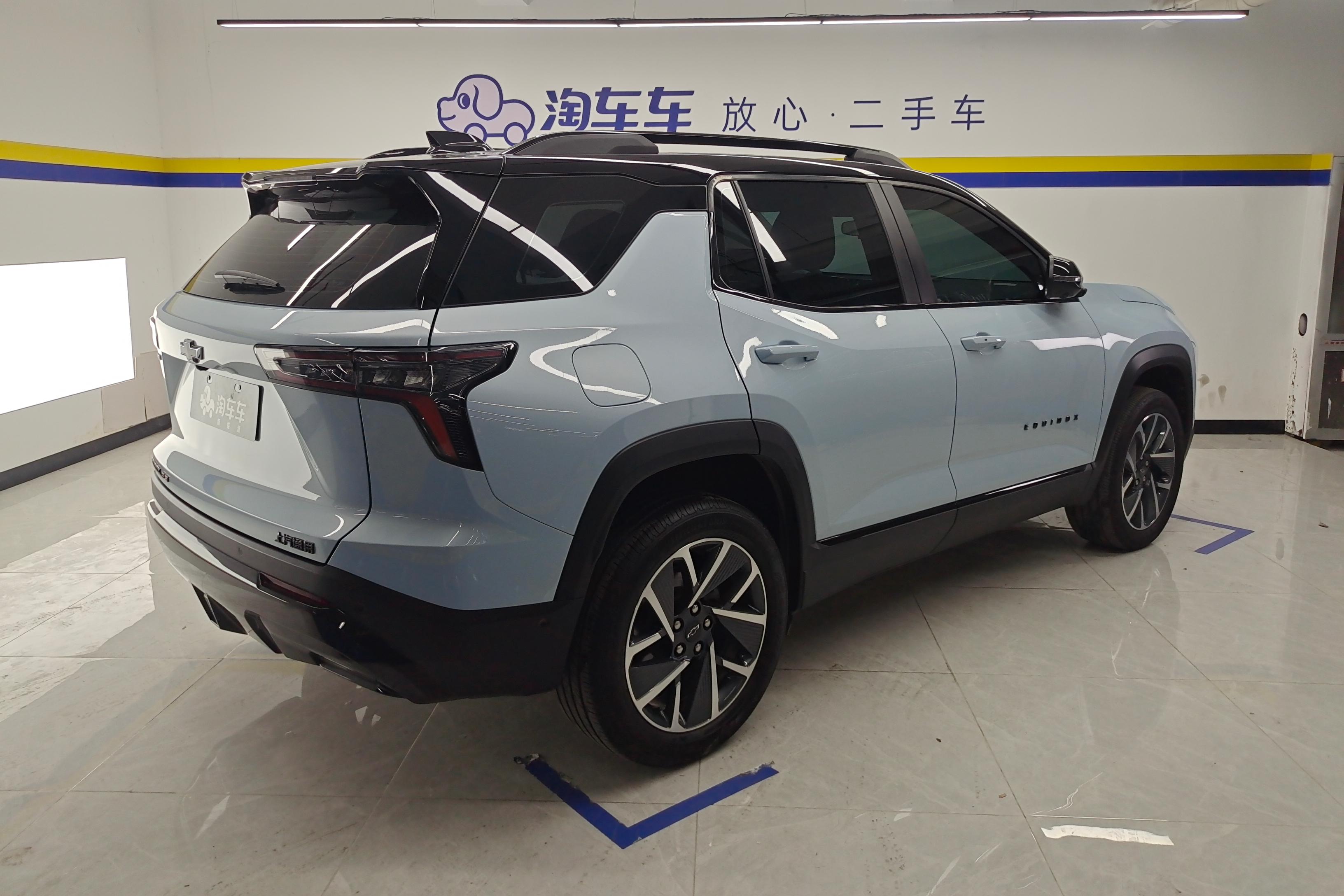 Chevrolet Equinox Plus 2024 #10 Chevrolet Equinox Plus 2024 car image #10