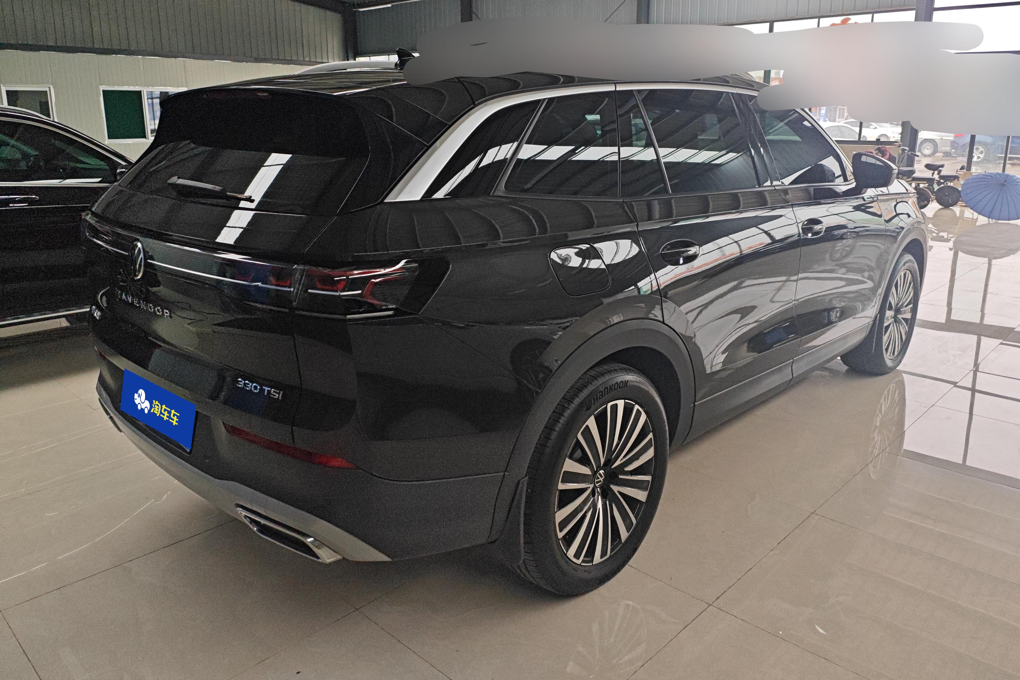 Volkswagen Tavendor 2023 #10 Volkswagen Tavendor 2023 car image #10