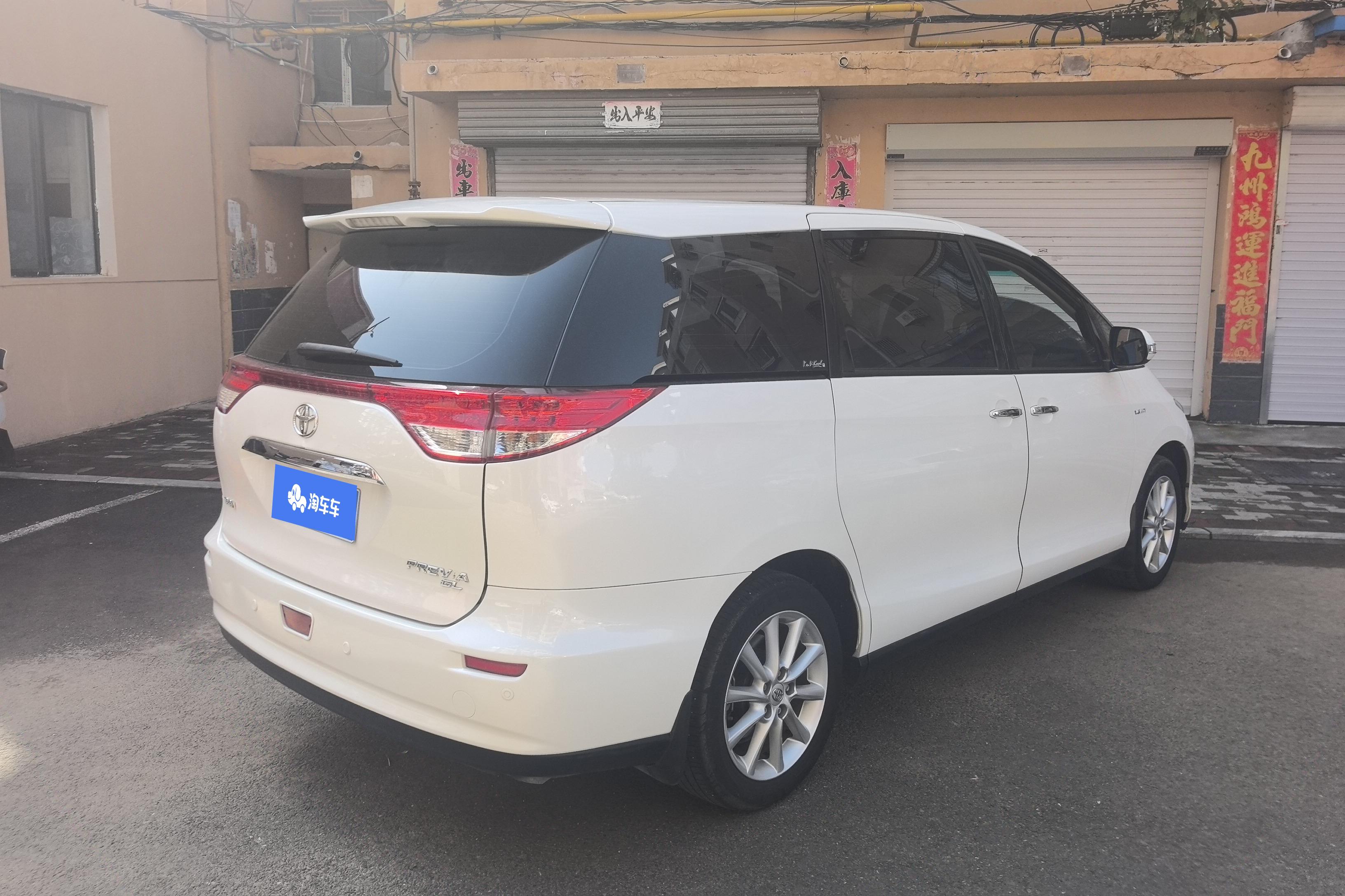 Toyota Previa 2012 car image #10