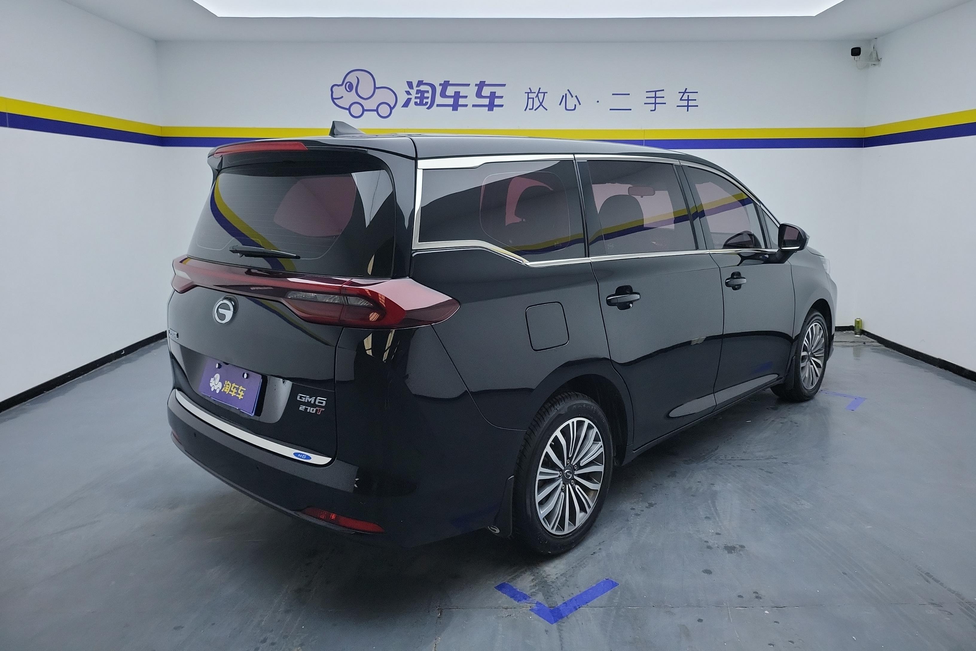 GAC Trumpchi M6 2020 car image #10