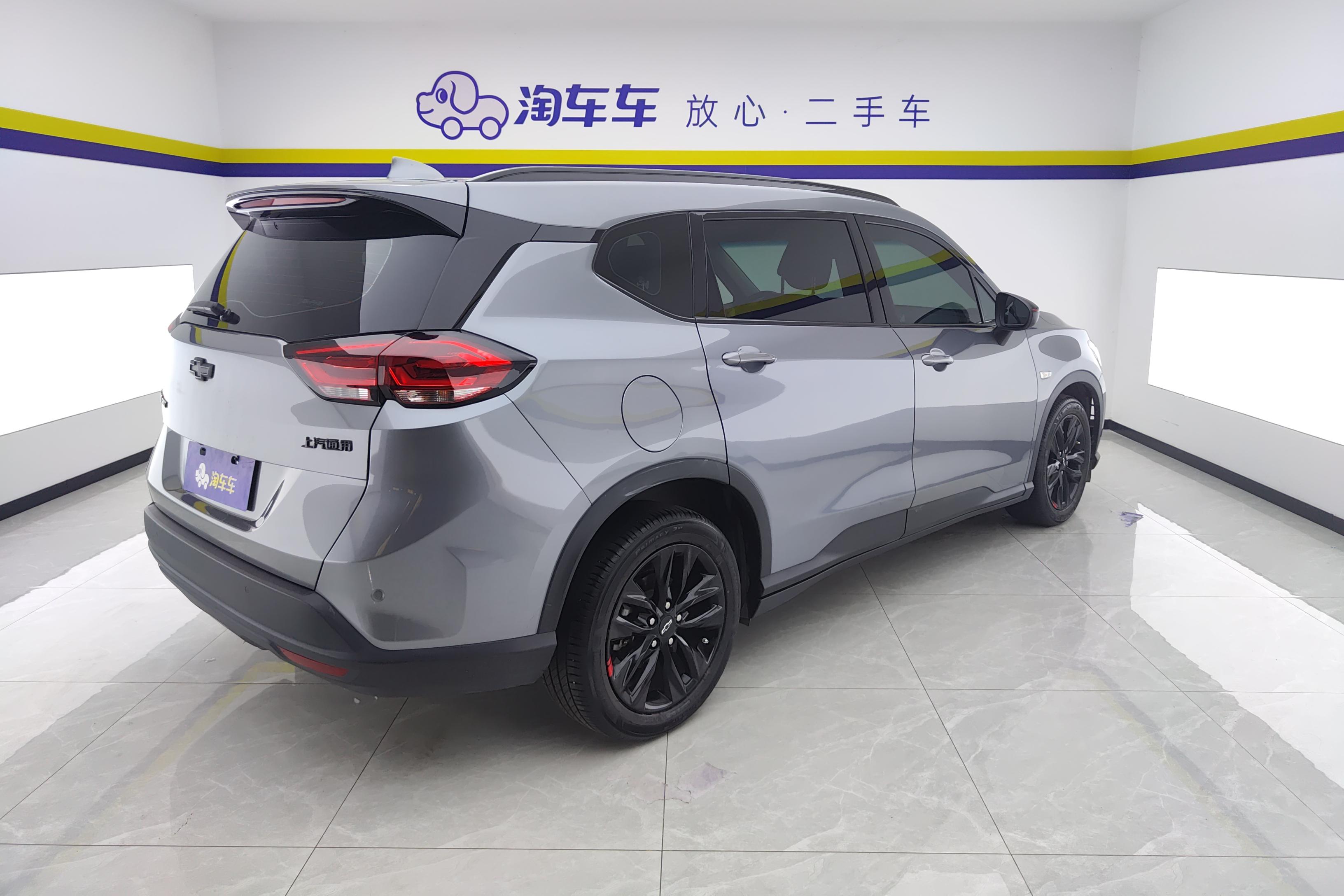 Chevrolet Orlando 2019 #10 Chevrolet Orlando 2019 car image #10