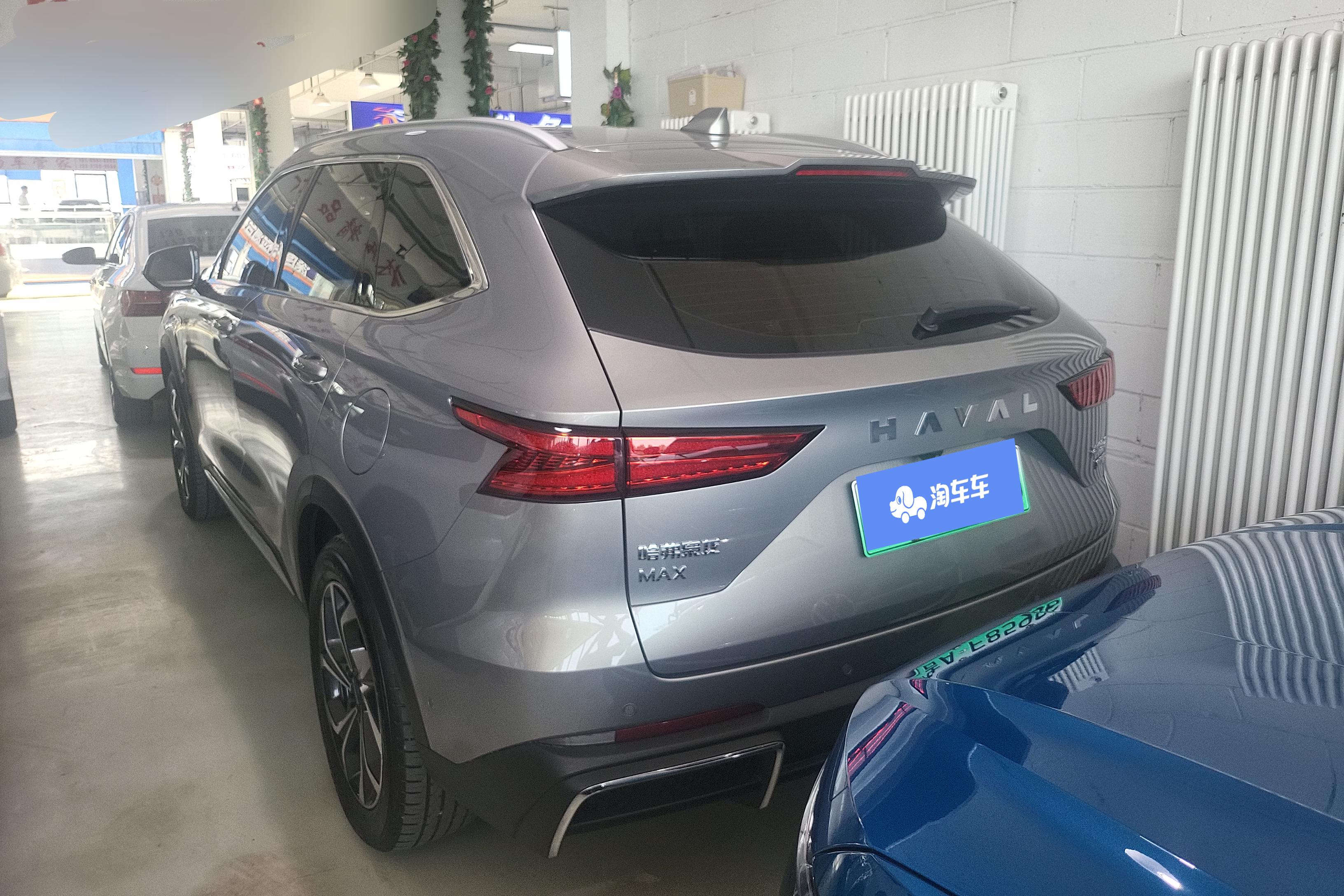 Haval Fierce Dragon MAX 2023 #10 Haval Fierce Dragon MAX 2023 immagine di auto #10