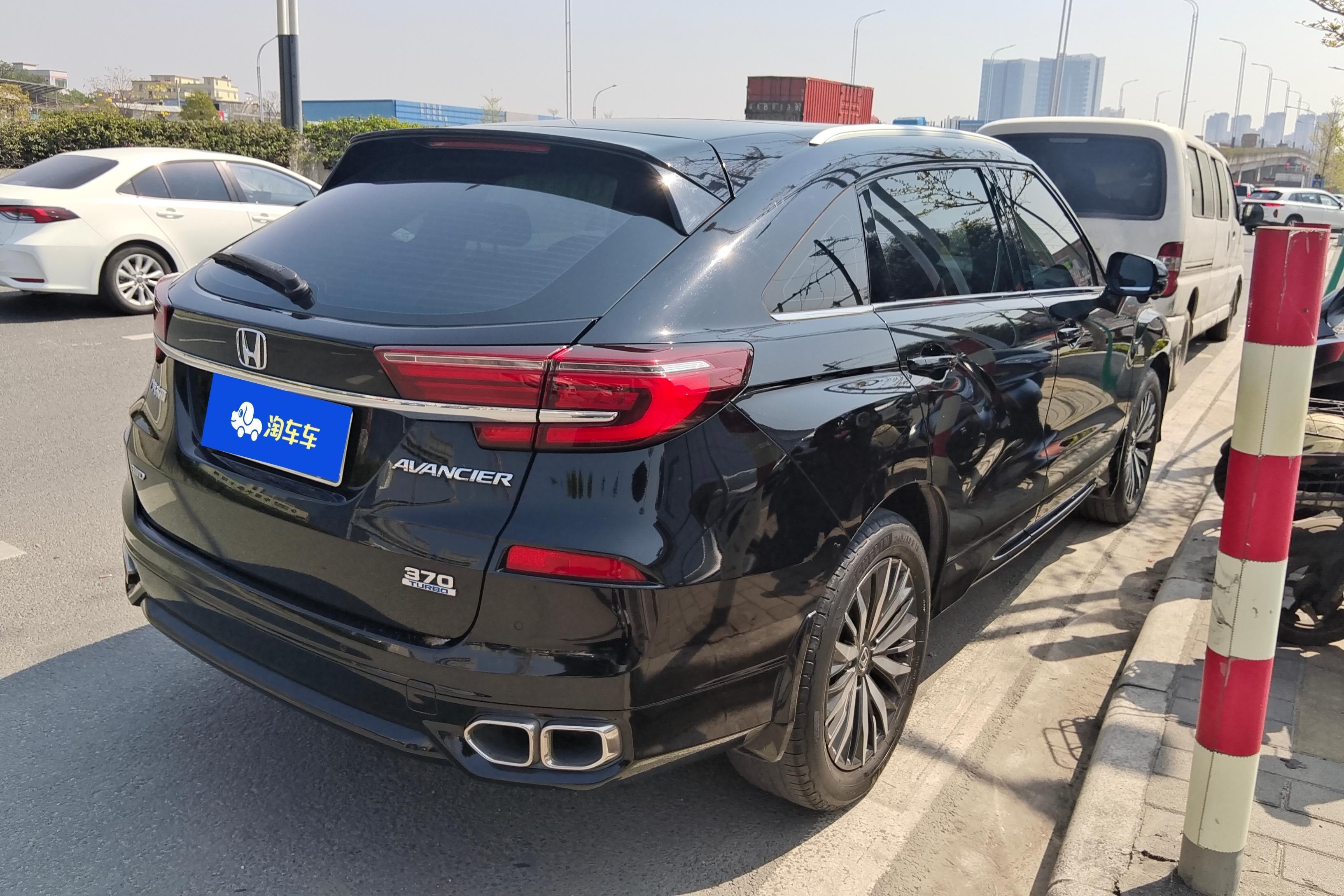 Honda Avancier 2023 #10 Honda Avancier 2023 immagine di auto #10