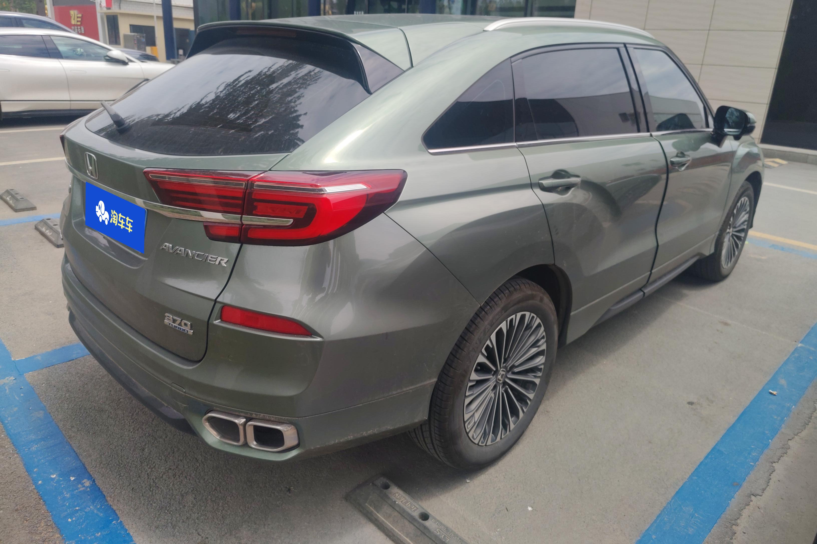 Honda Avancier 2024 car image #10