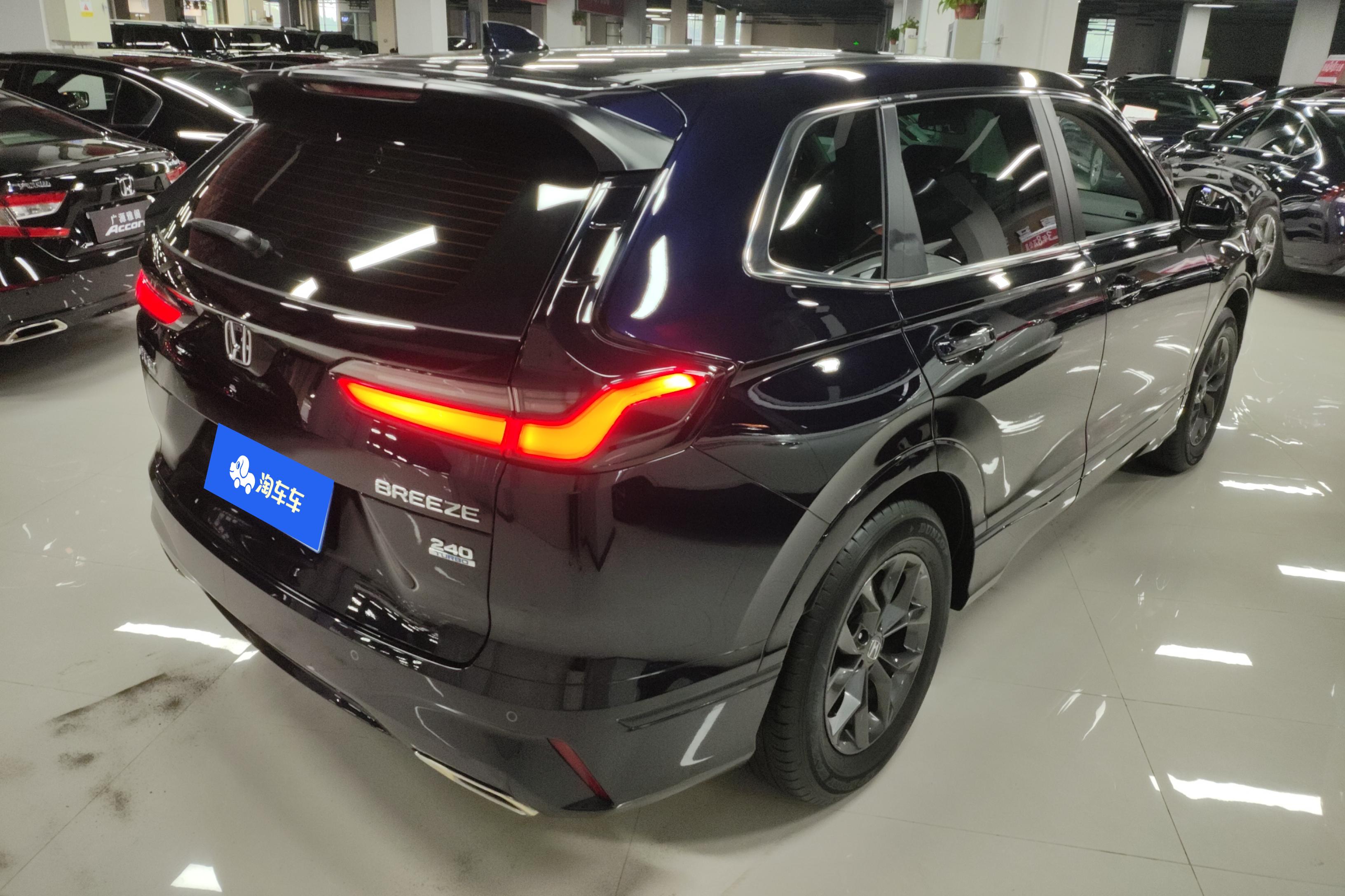 Honda Breeze 2023 #10 Honda Breeze 2023 car image #10