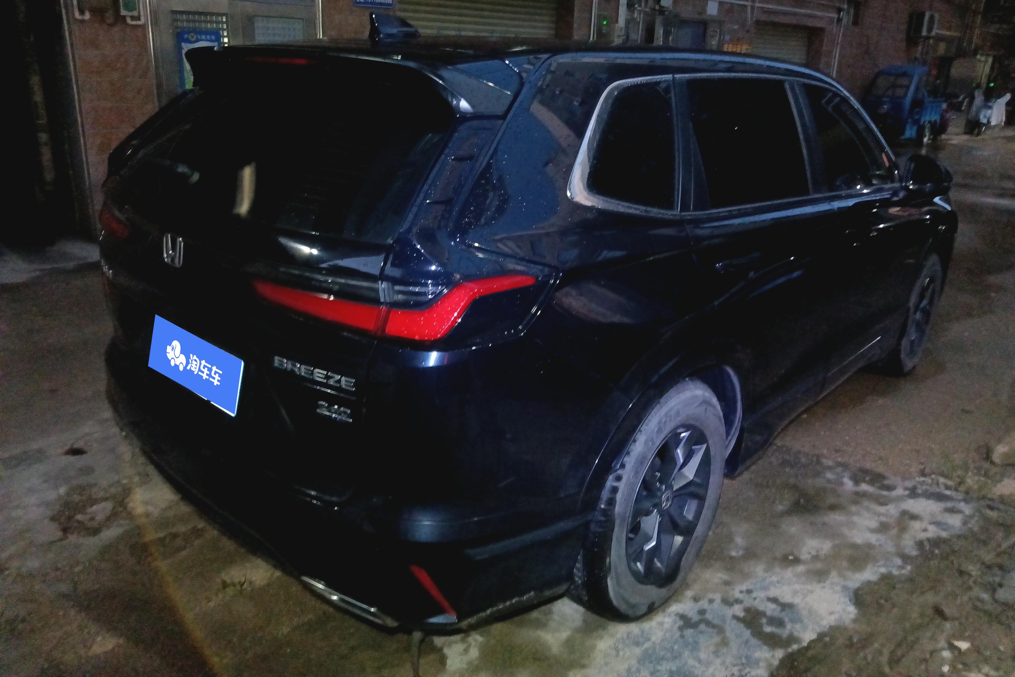 Honda Breeze 2023 car image #10