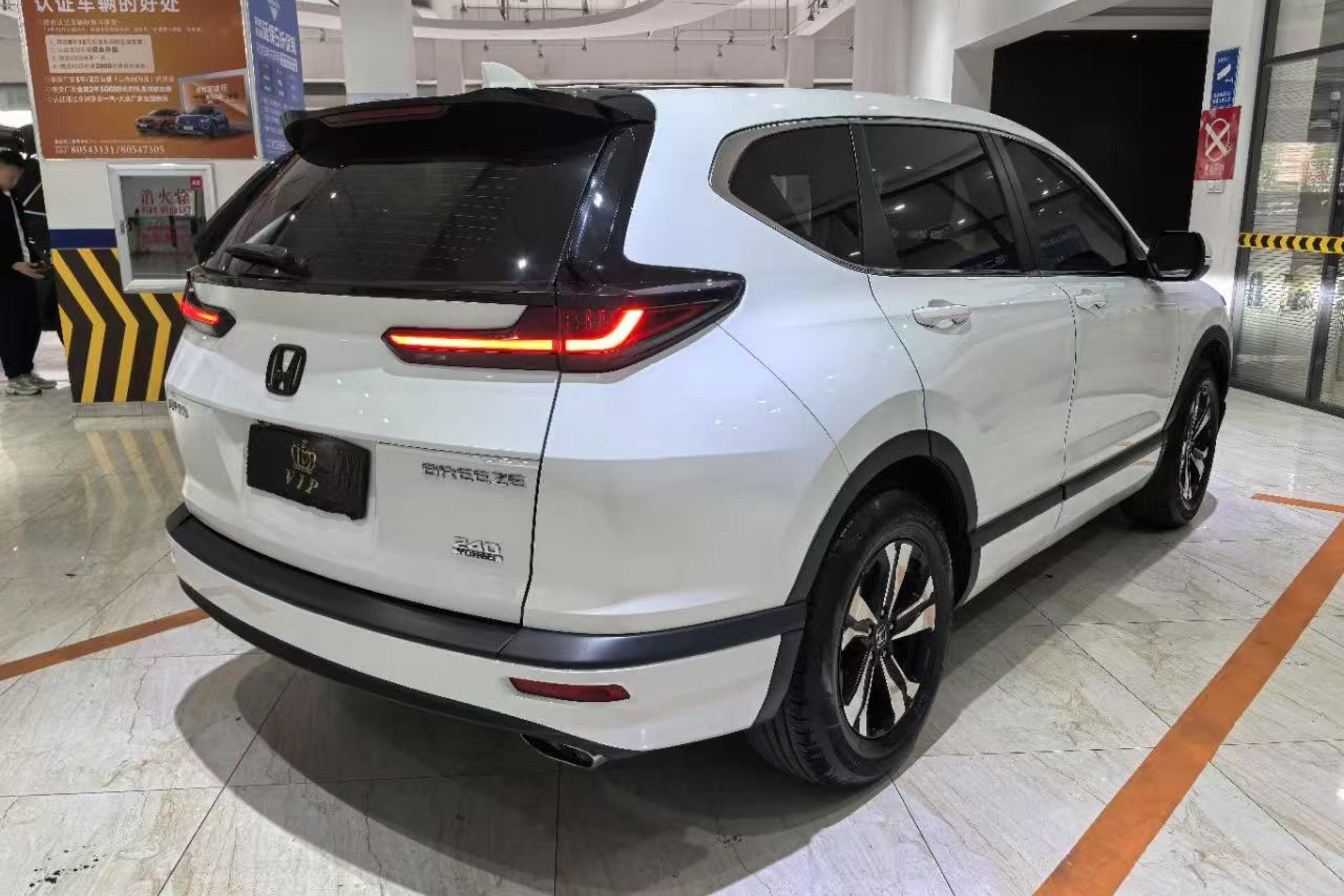 Honda Breeze 2022 car image #10