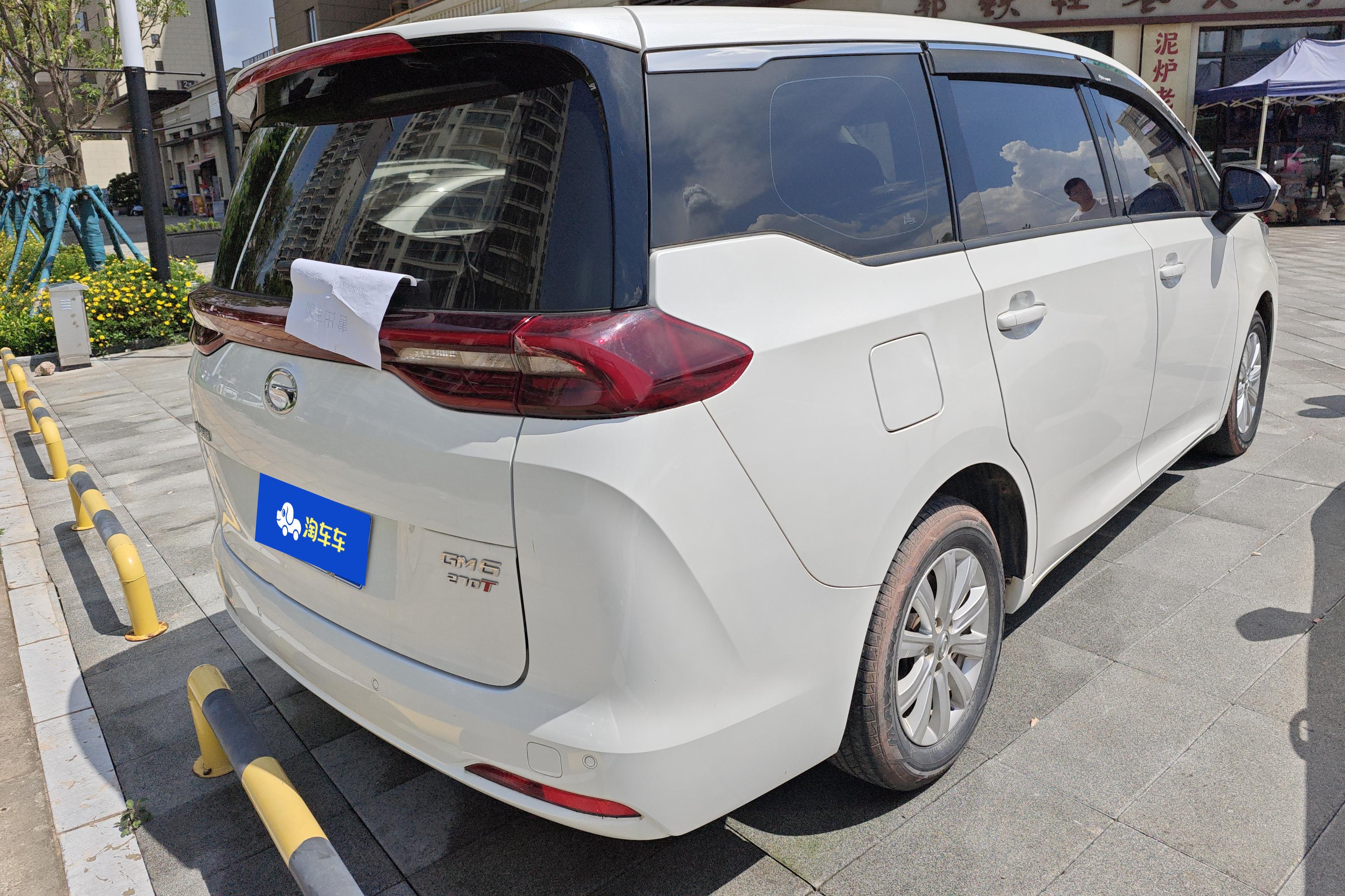 GAC Trumpchi M6 2019 car image #10