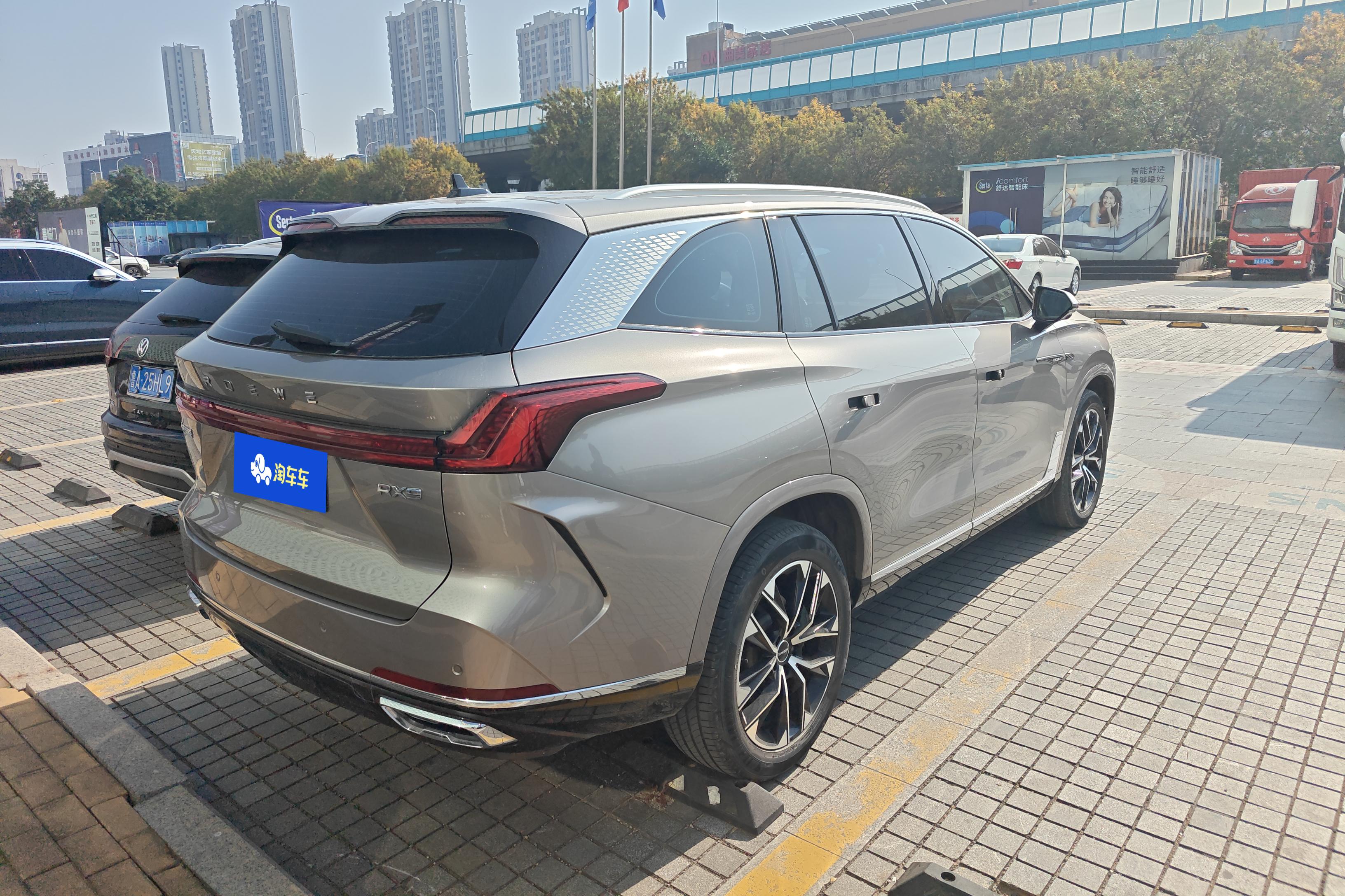 Roewe RX9 2023 imagen de coche #10