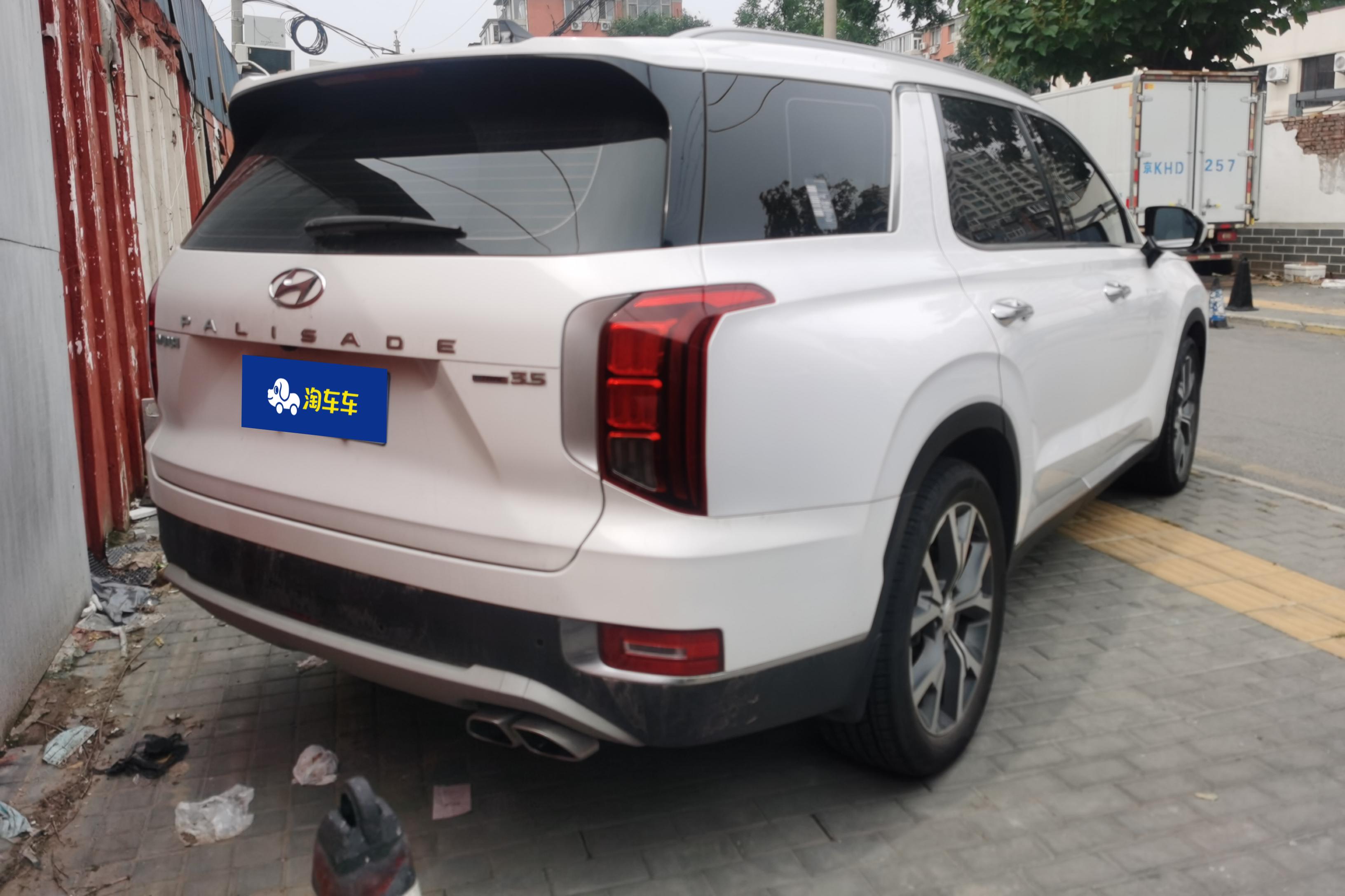 Hyundai Palisade 2020 car image #10