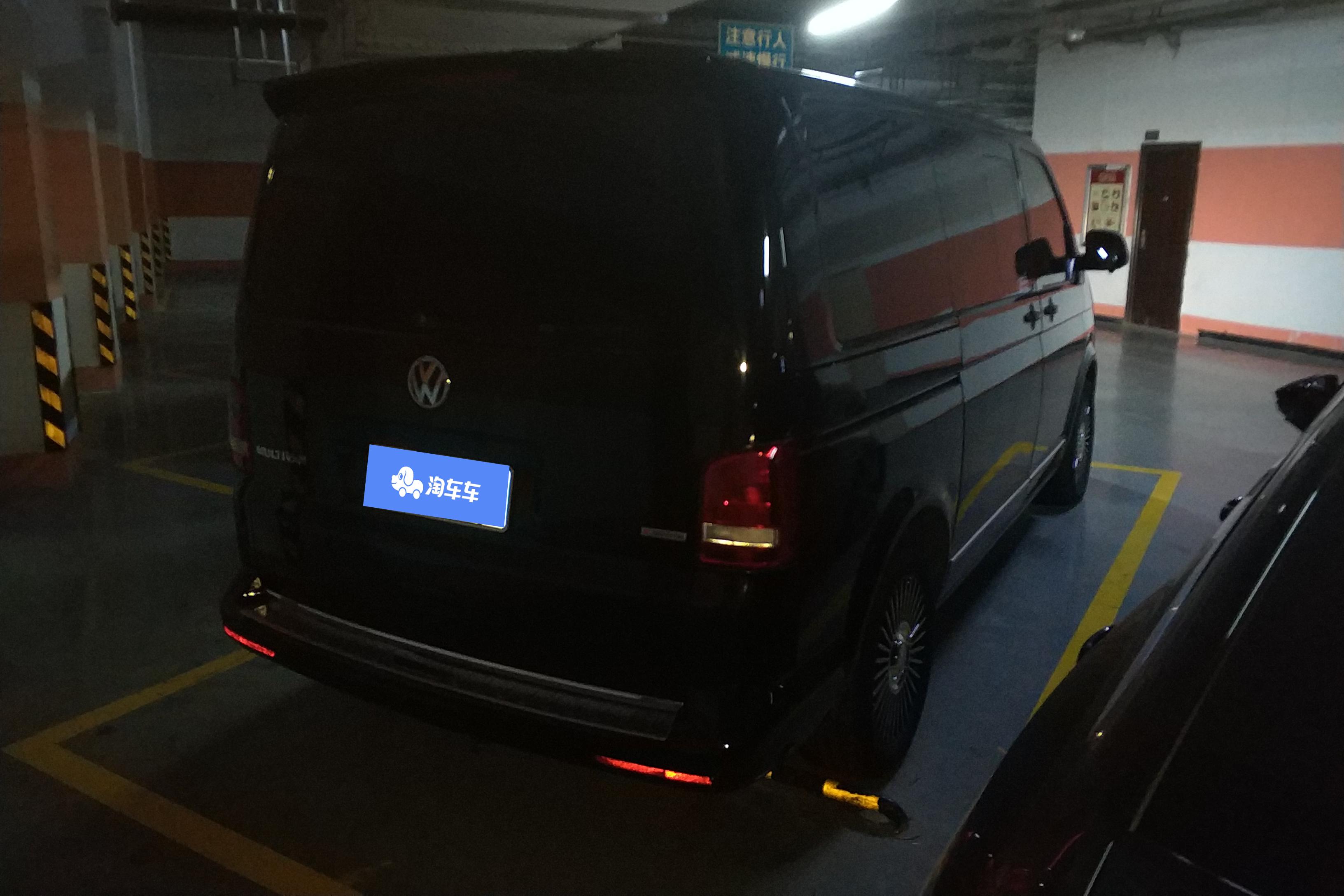 Volkswagen Multivan 2012 #10 Volkswagen Multivan 2012 imagem de carro #10