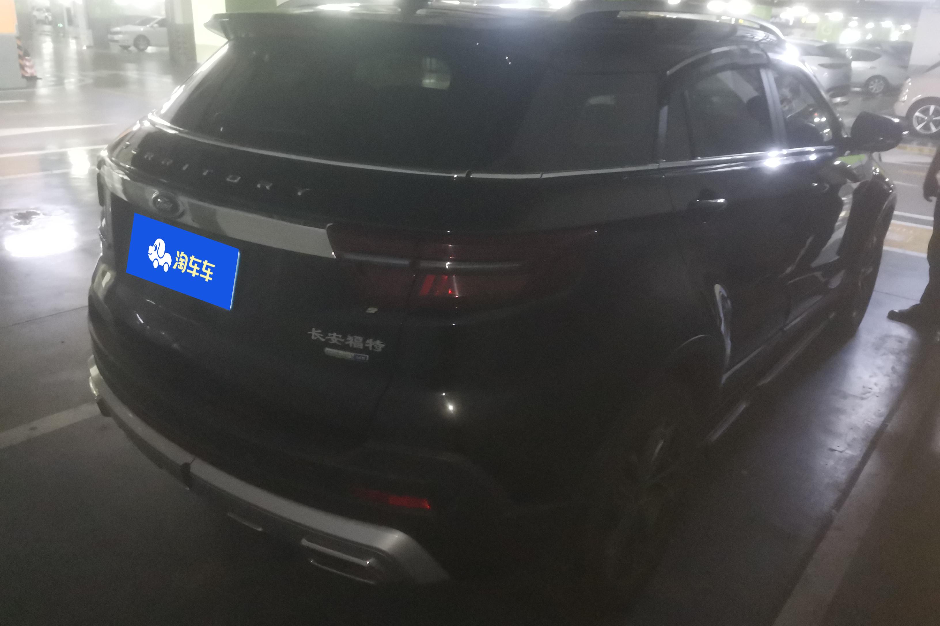 Ford Territory 2020 #10 Ford Territory 2020 car image #10