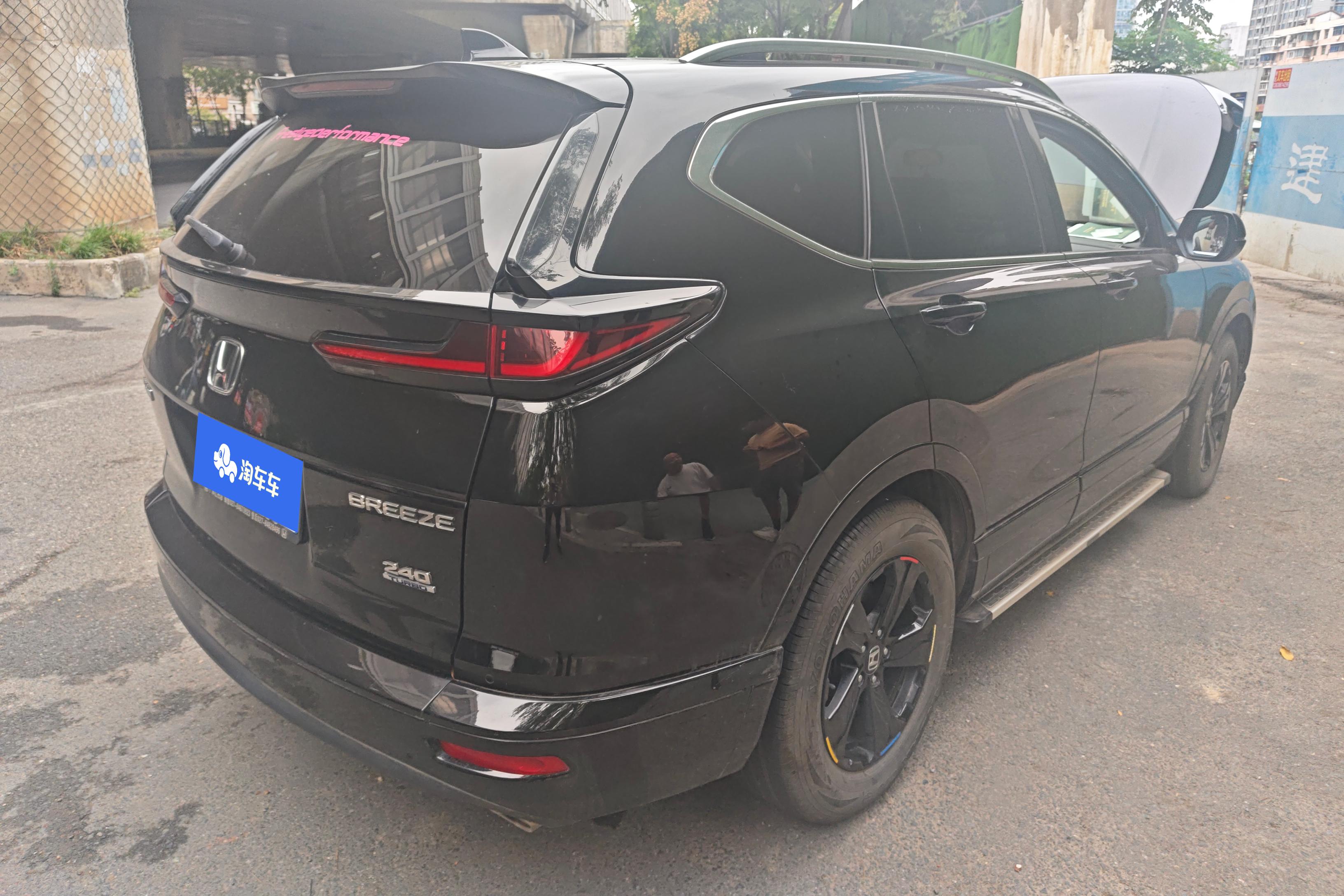 Honda Breeze 2020 car image #10