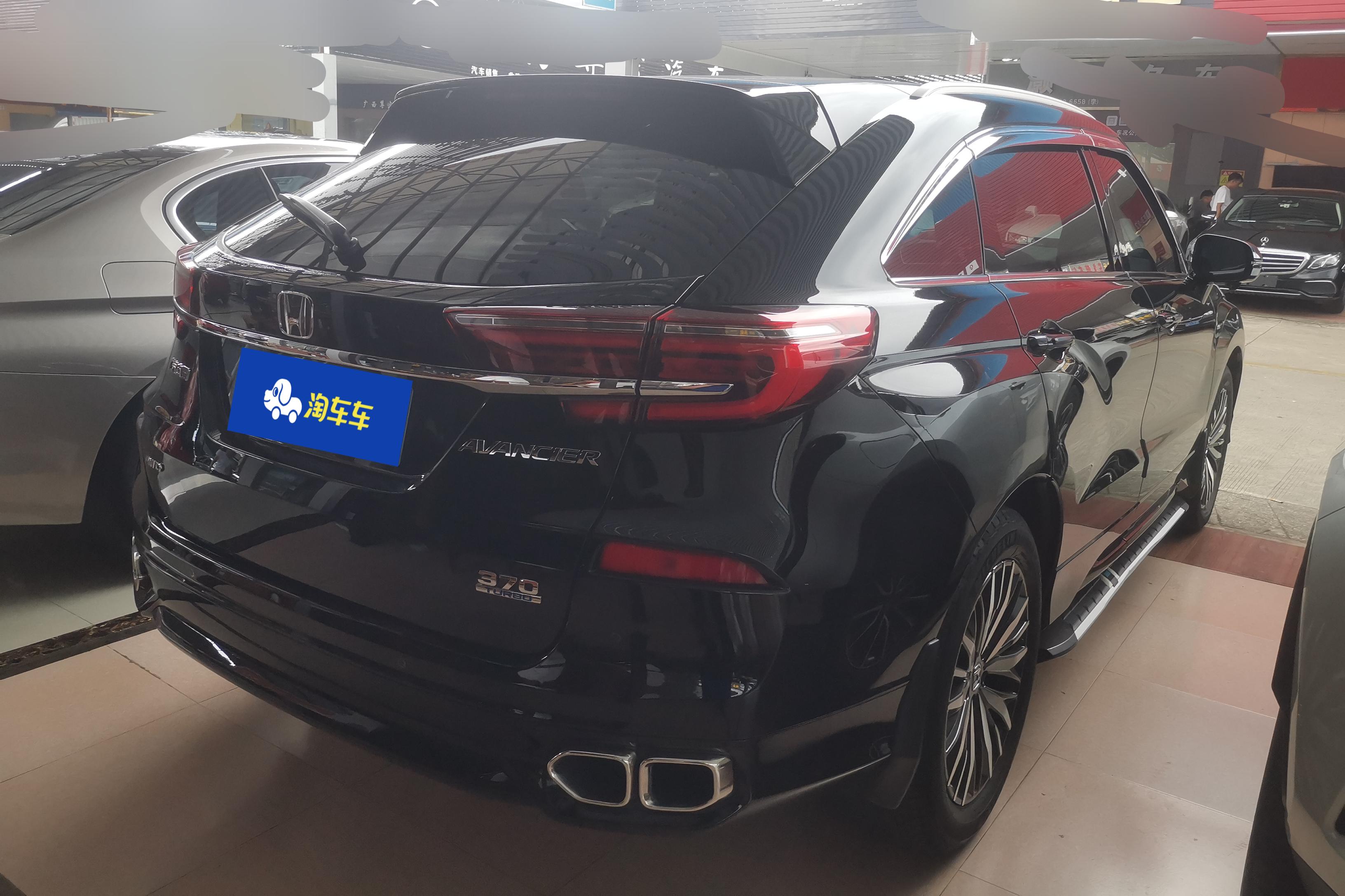 Honda Avancier 2021 #10 Honda Avancier 2021 car image #10