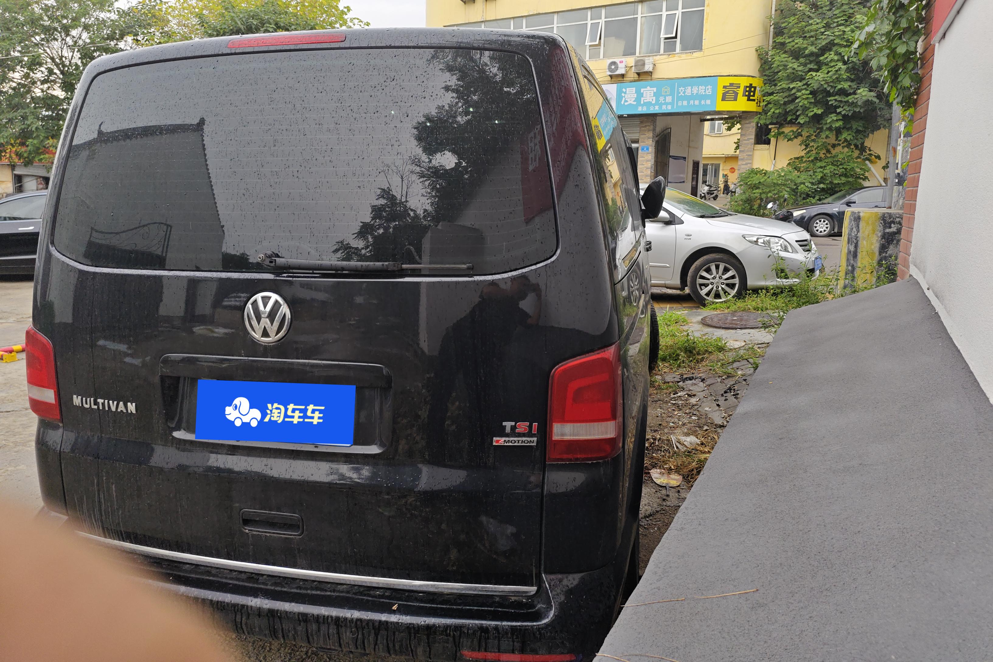 Volkswagen Multivan 2012 #10 Volkswagen Multivan 2012 imagem de carro #10