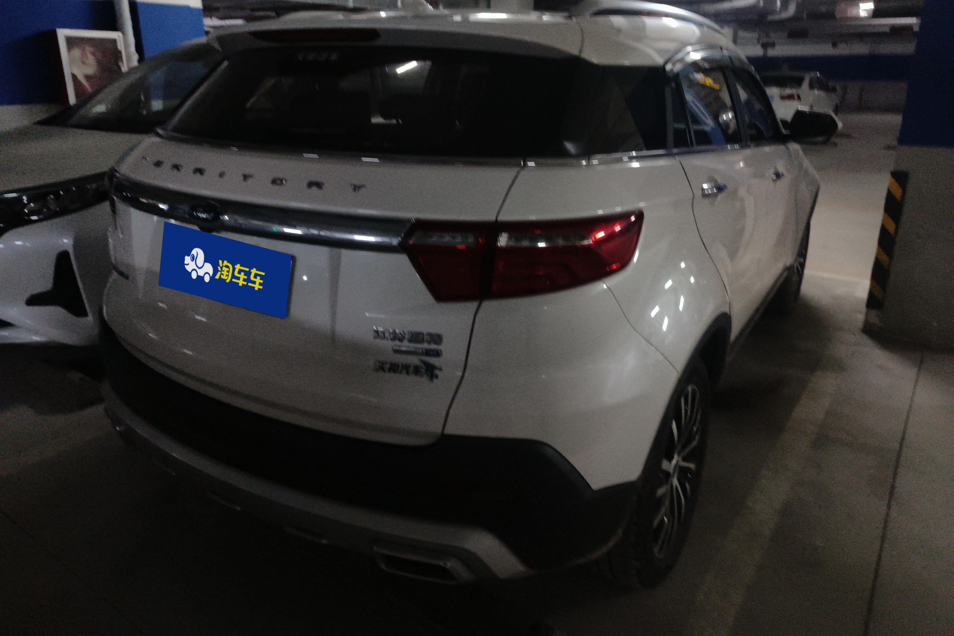 Ford Territory 2019 car image #10