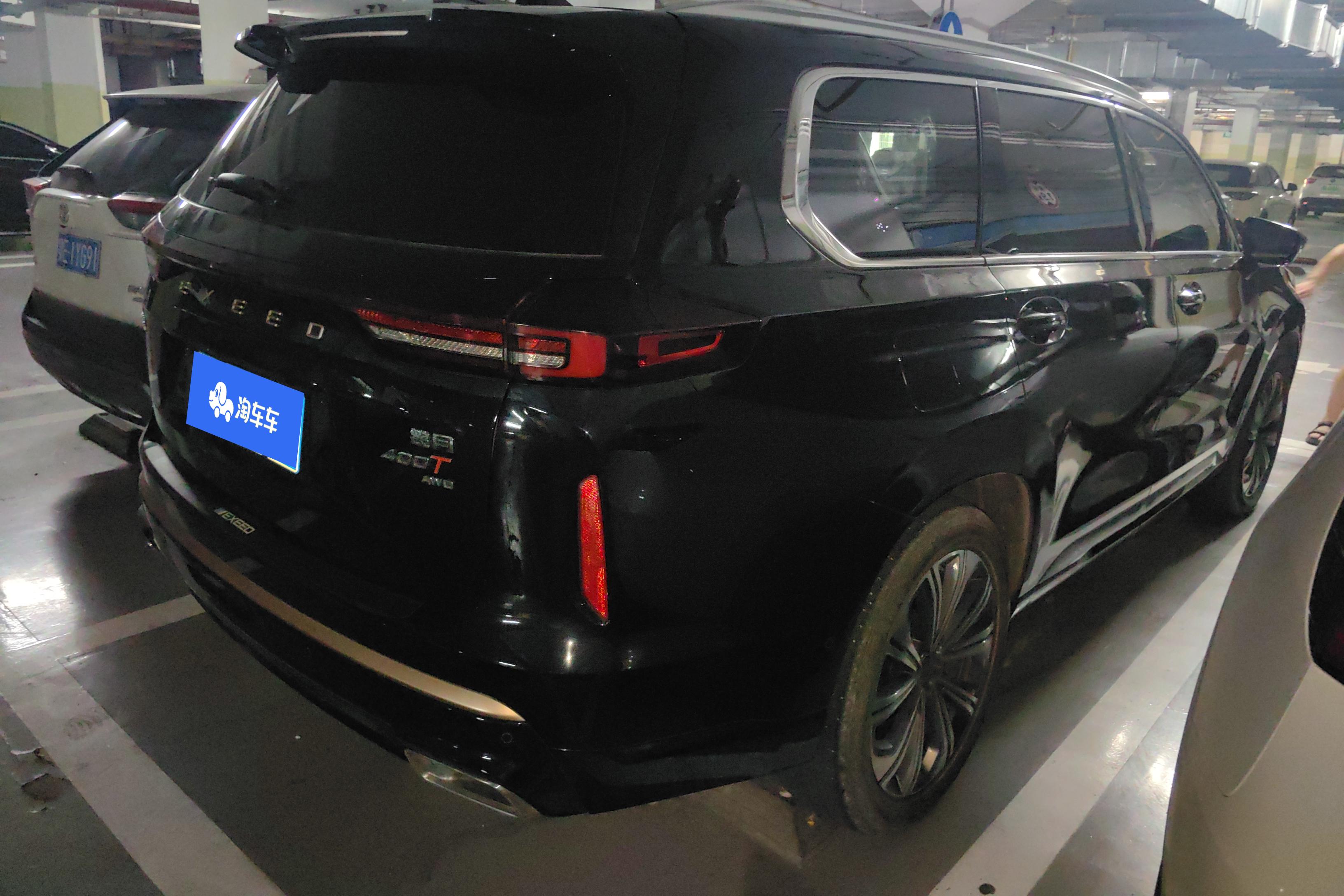 Exceed Lanyue 2023 صورة سيارة #10