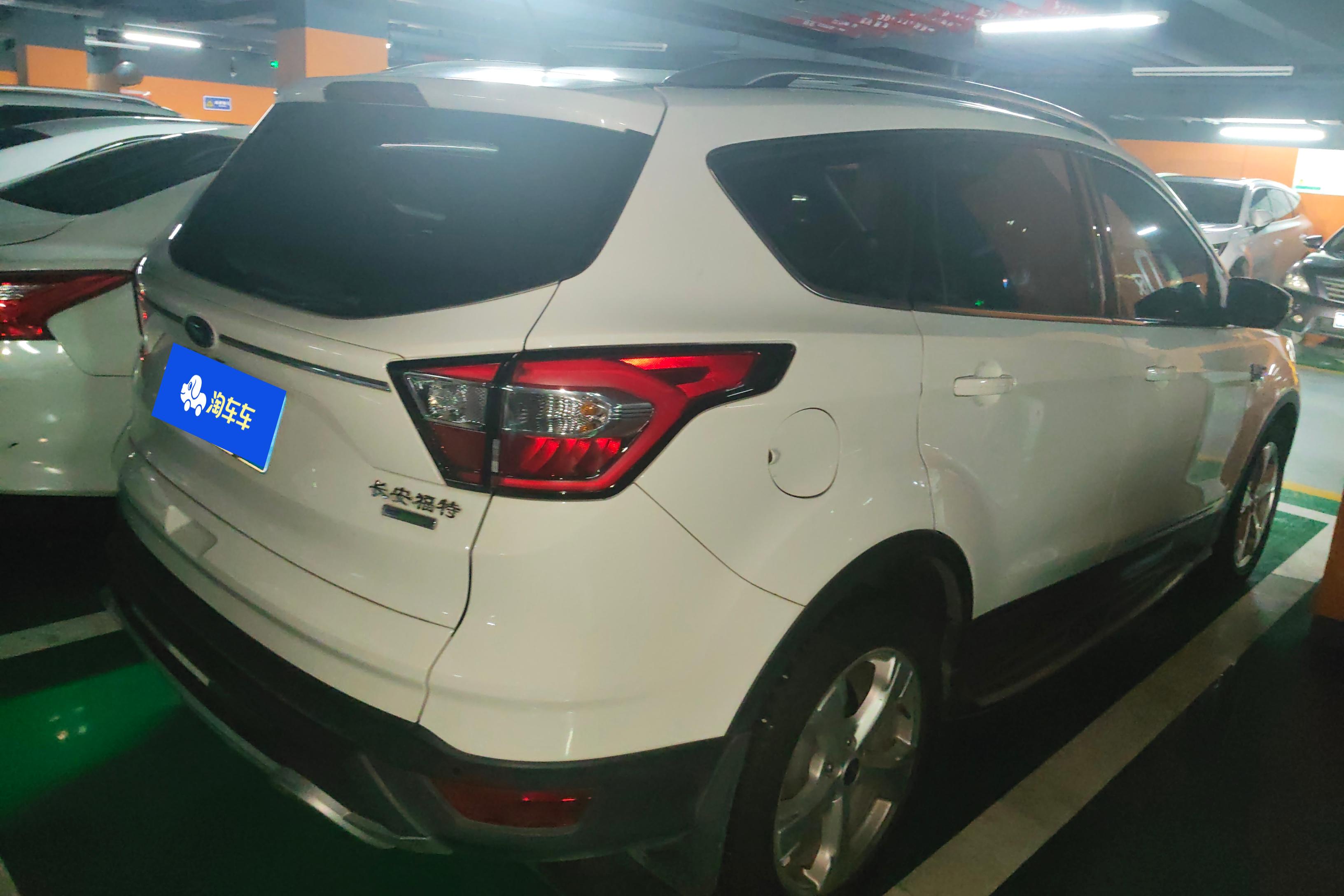 Ford Kuga 2017 car image #10