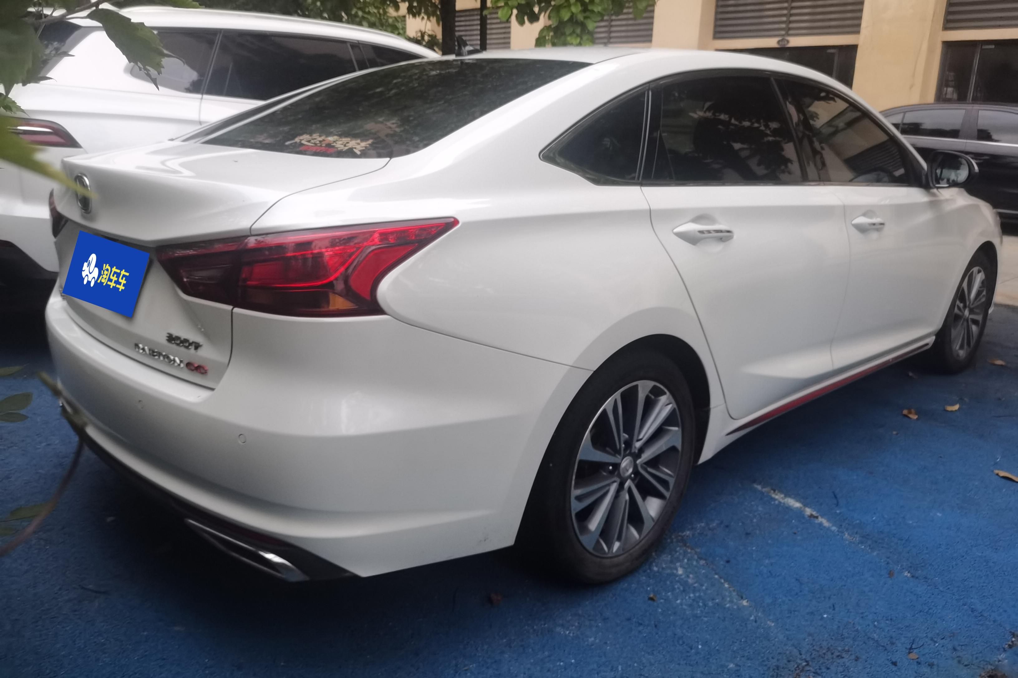 长安 锐程CC 2020 汽车图片 #10