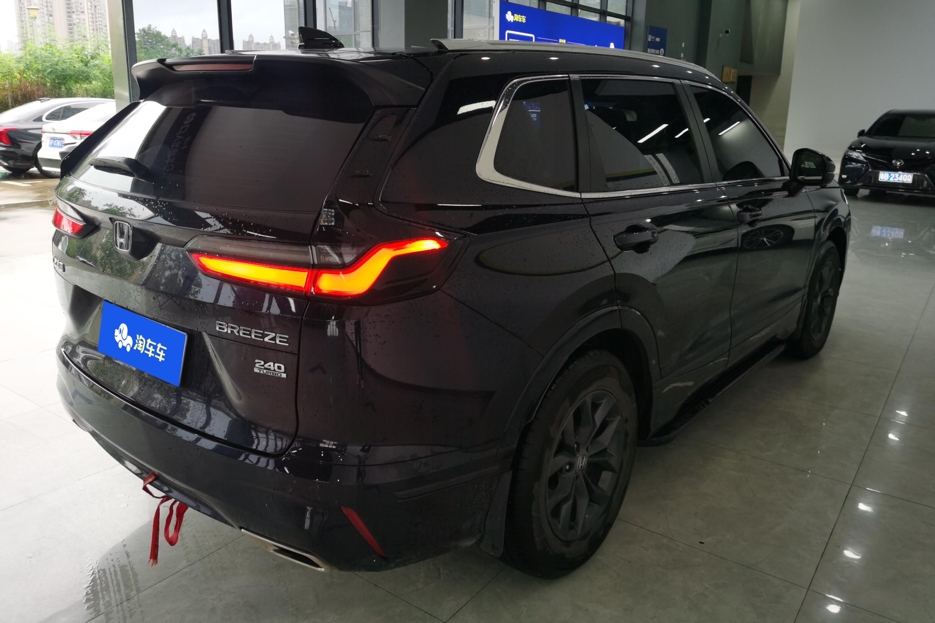 Honda Breeze 2023 #10 Honda Breeze 2023 immagine di auto #10