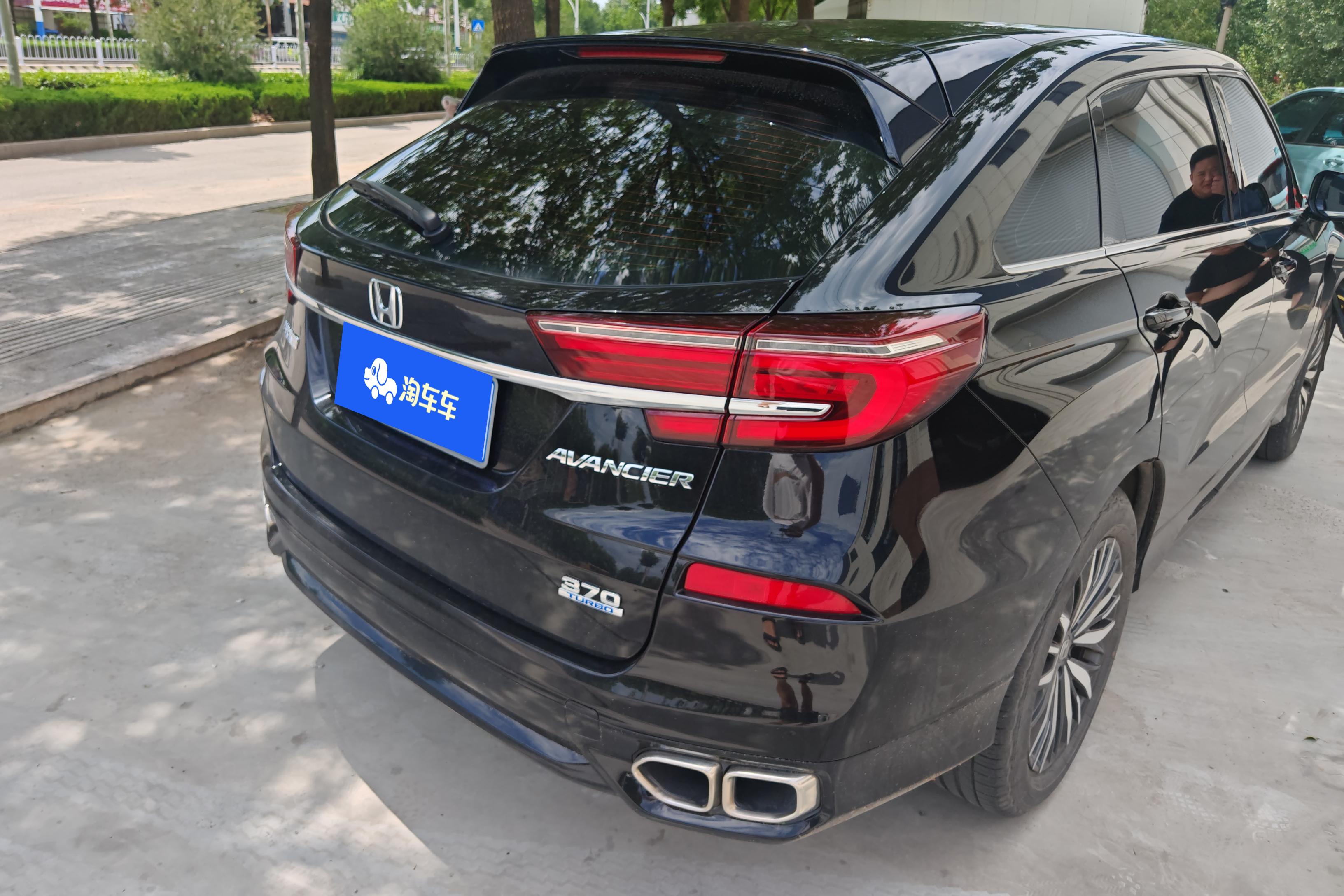 Honda Avancier 2023 #10 Honda Avancier 2023 car image #10