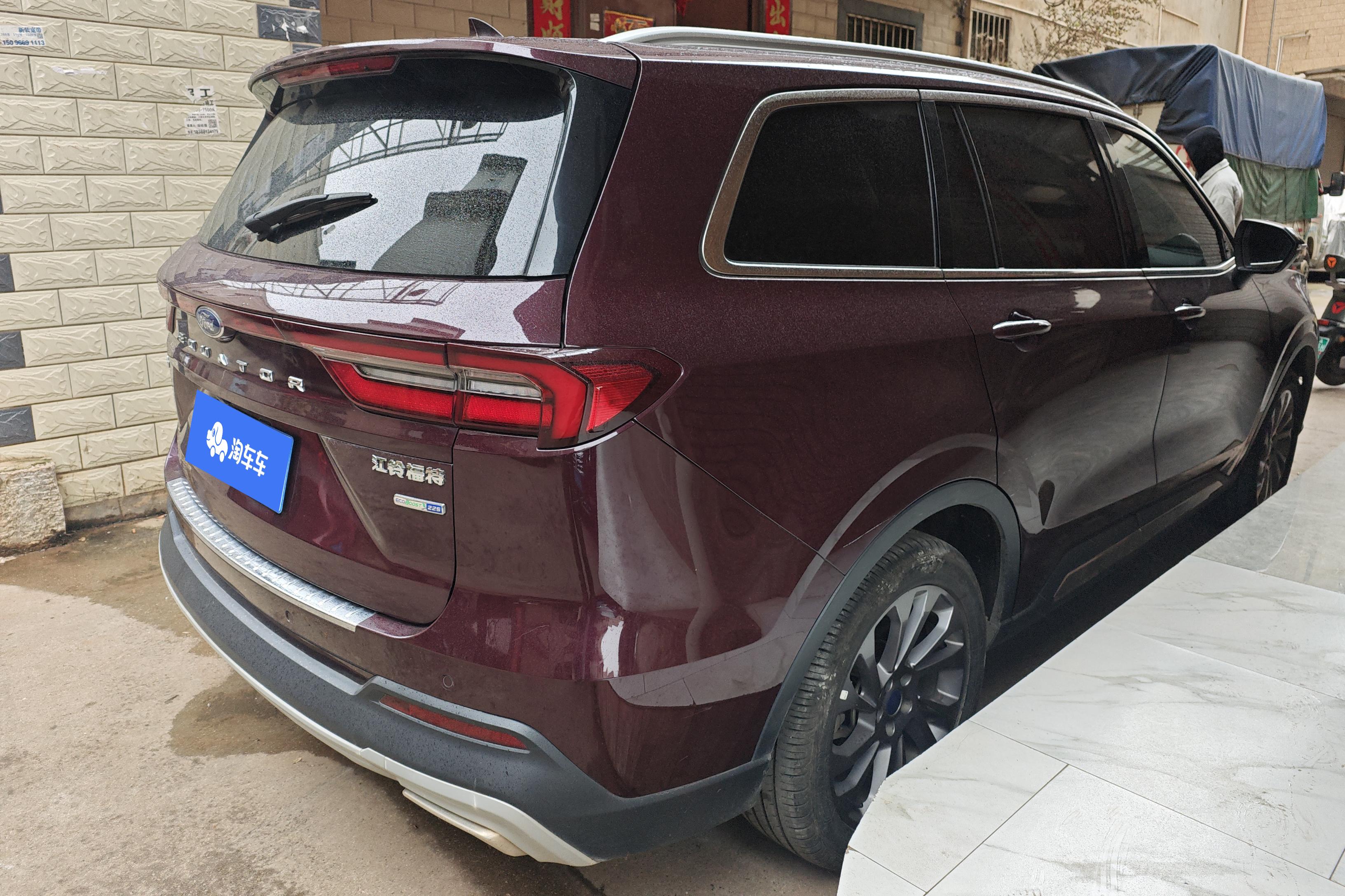 Ford Equator 2021 car image #10