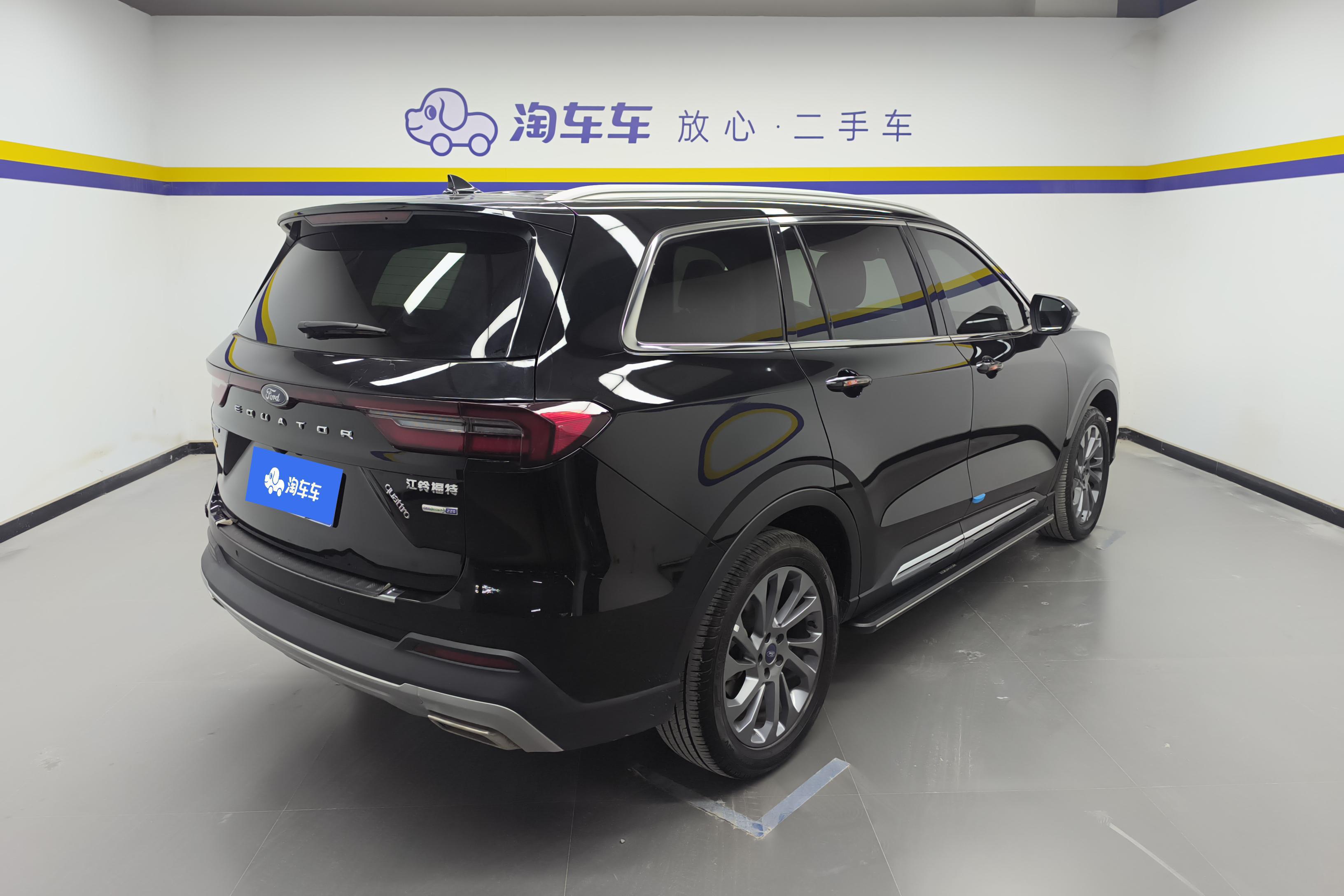 Ford Equator 2021 car image #10