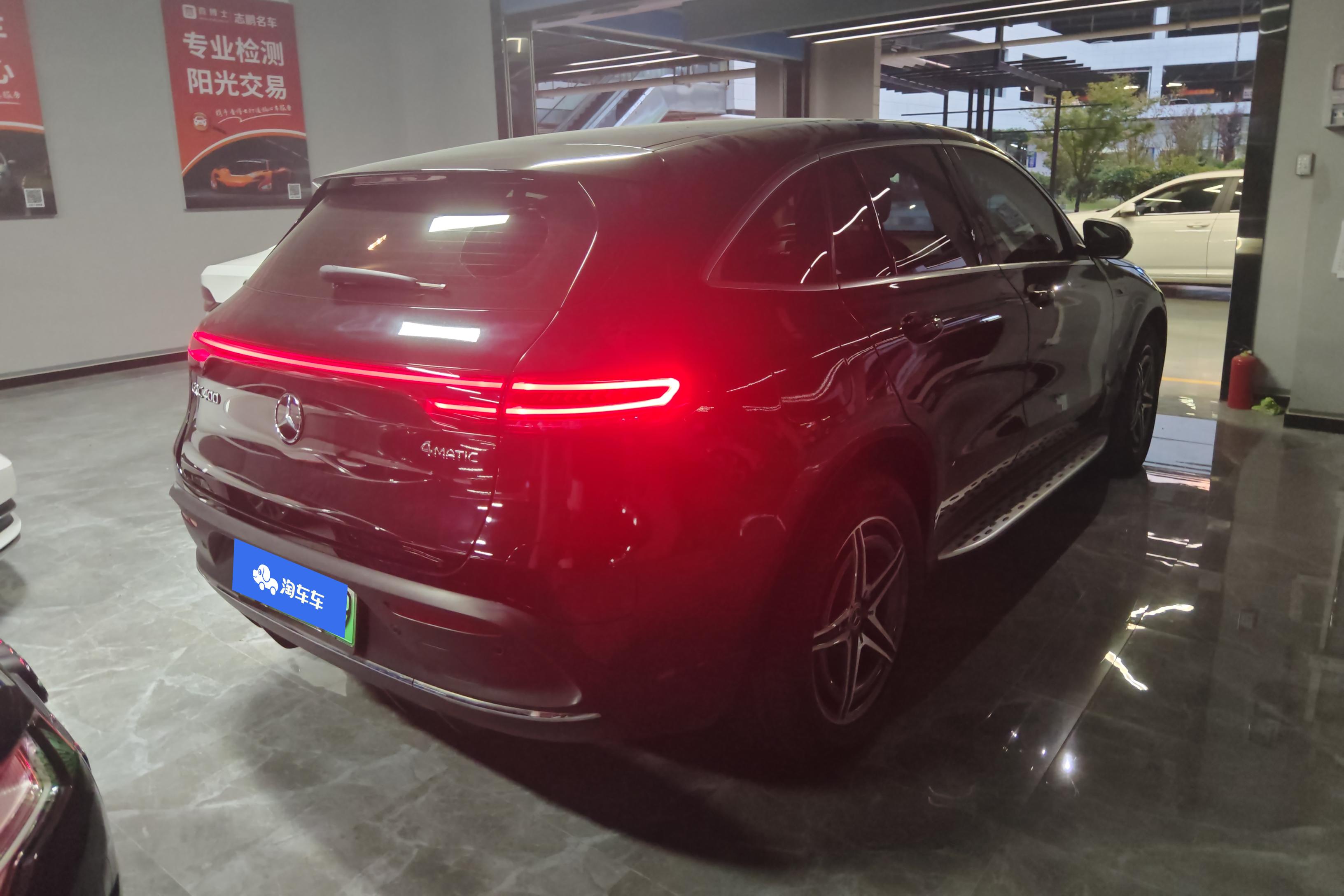 Mercedes-Benz EQC Class 2020 car image #10