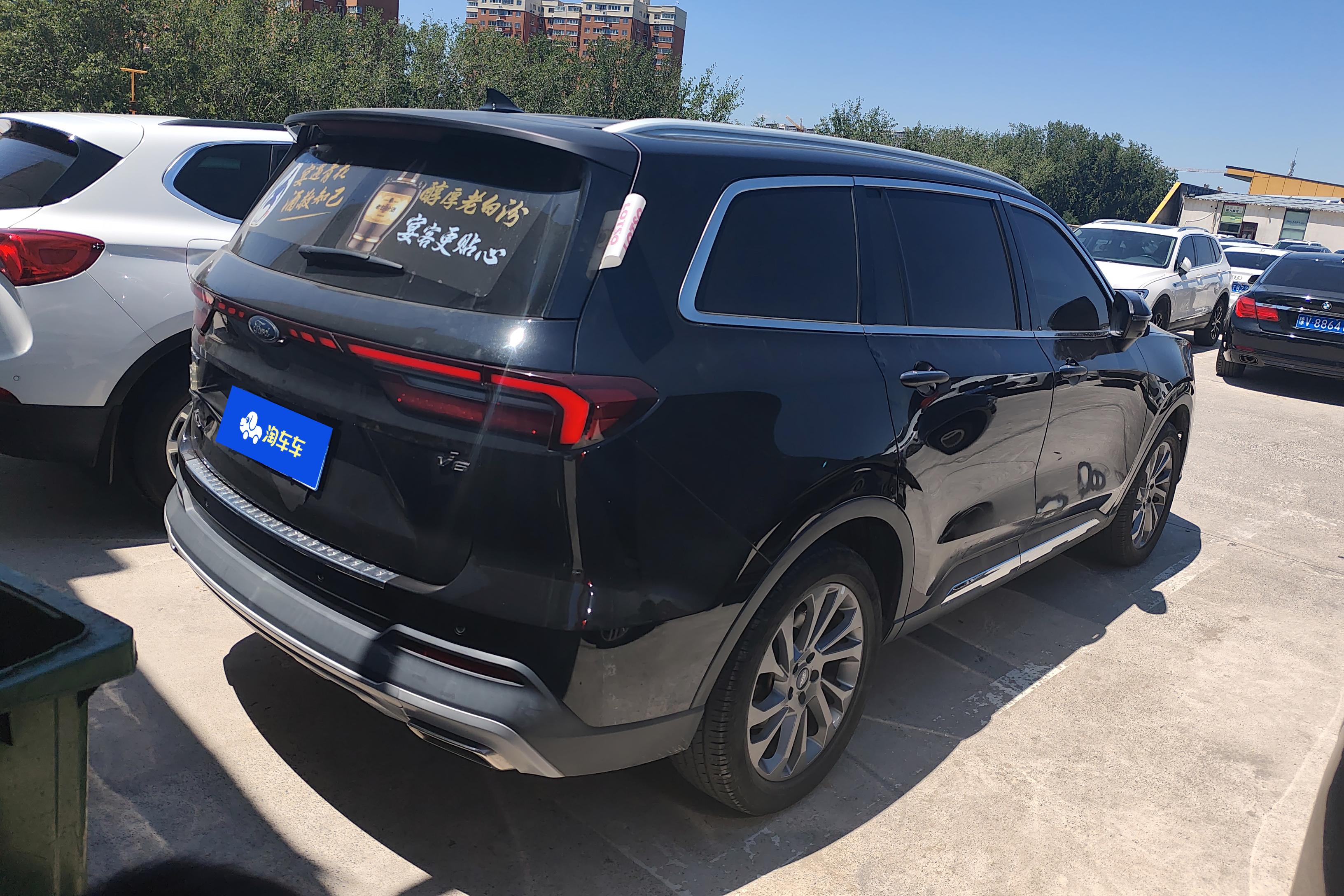 Ford Equator 2021 car image #10