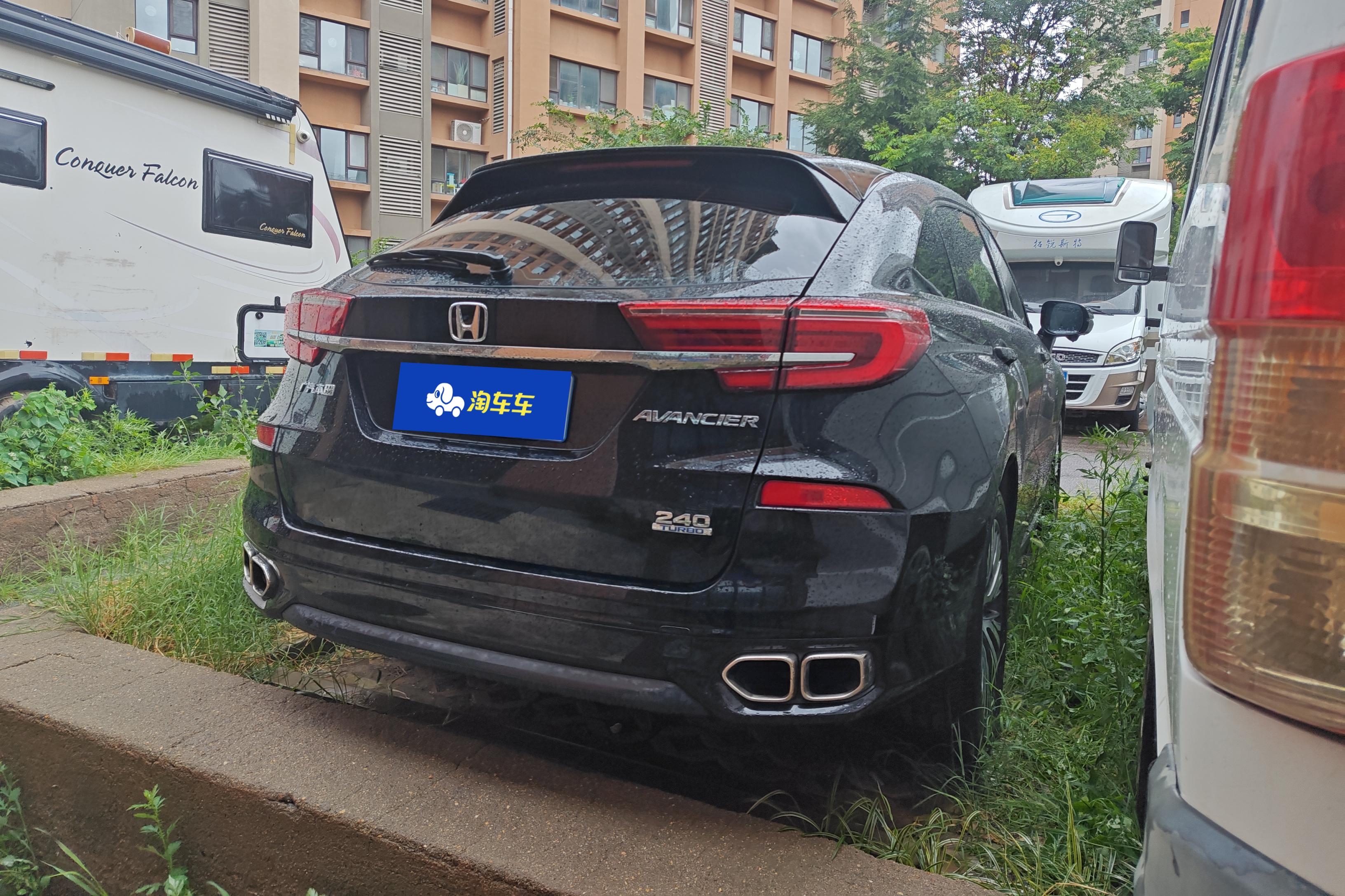 Honda Avancier 2022 car image #10