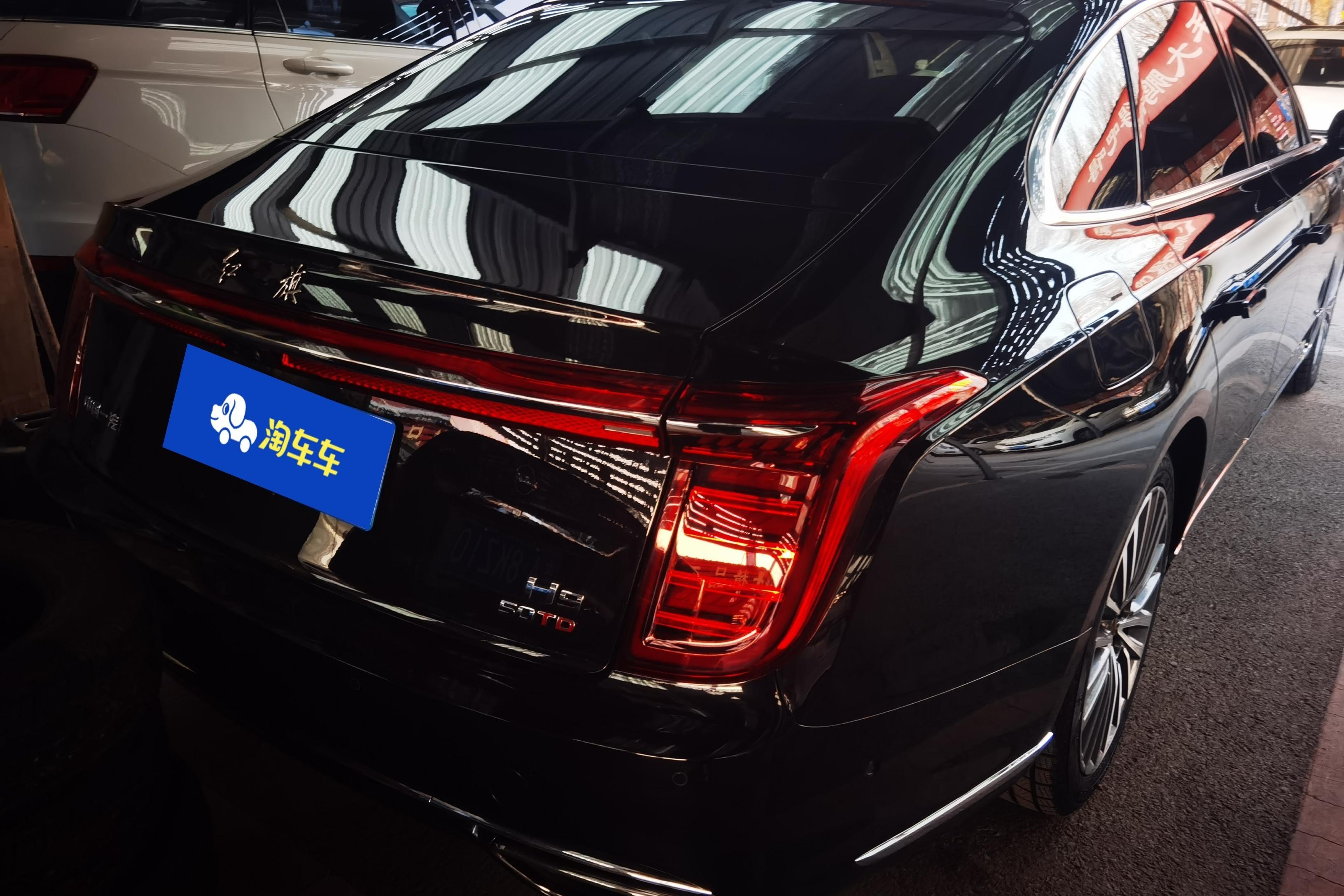 HongQi H9 2021 #10 HongQi H9 2021 immagine di auto #10