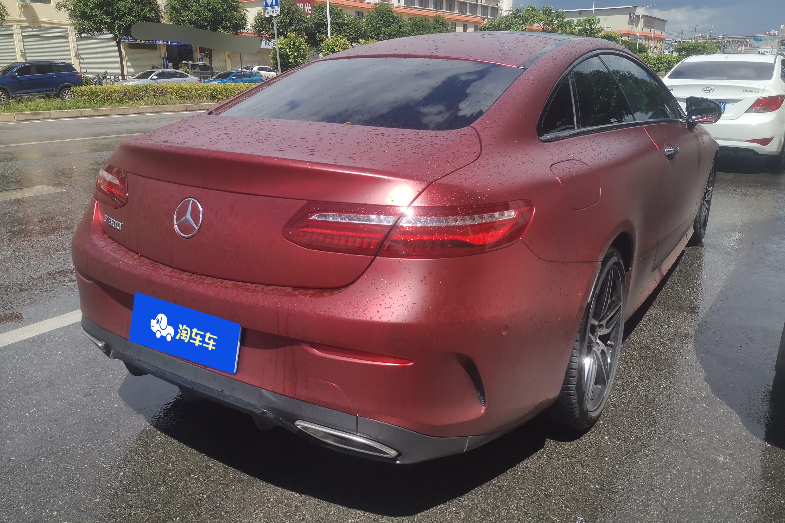 Mercedes-Benz E Class (Imported) 2020 car image #10