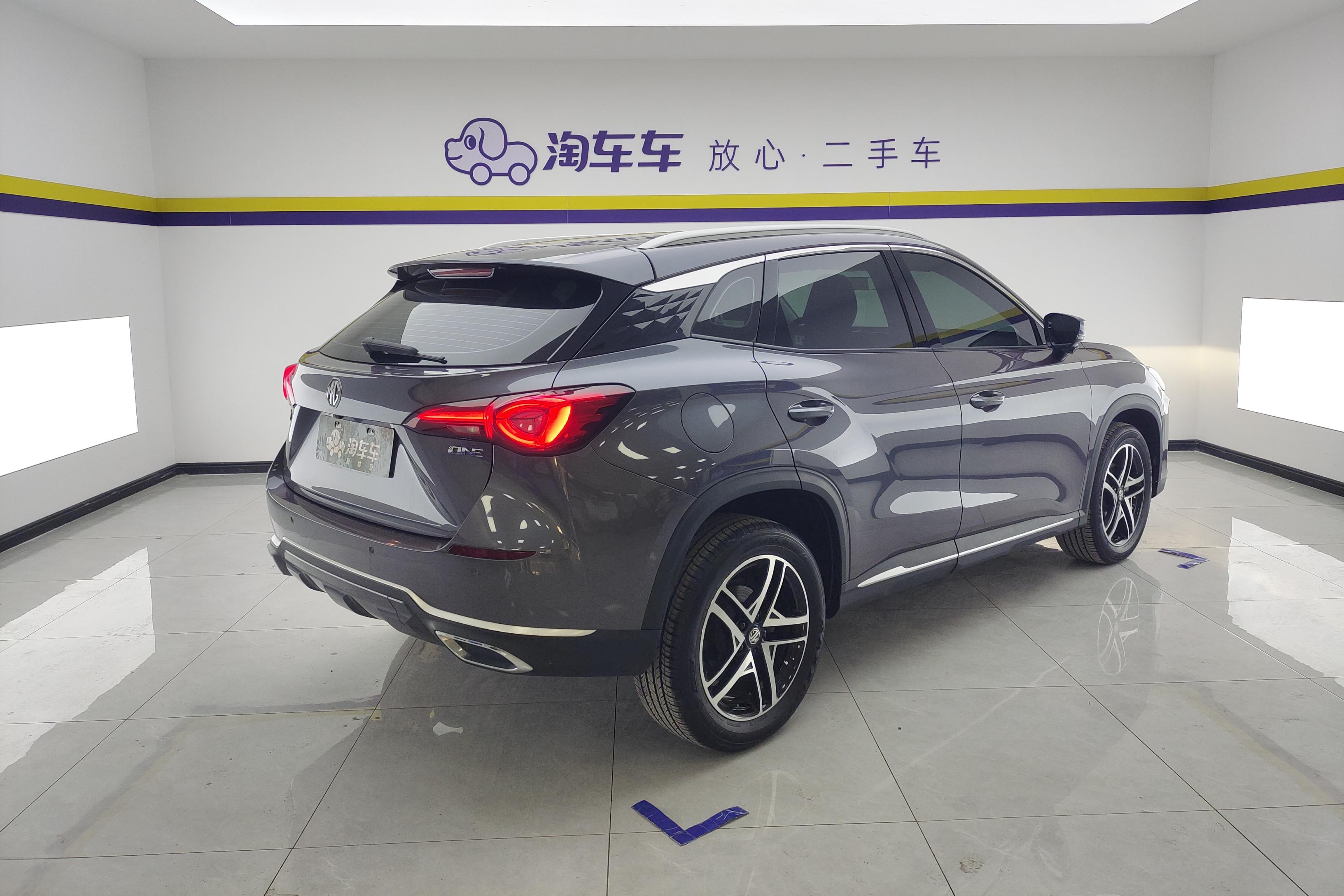 MG ES5 2022 car image #10