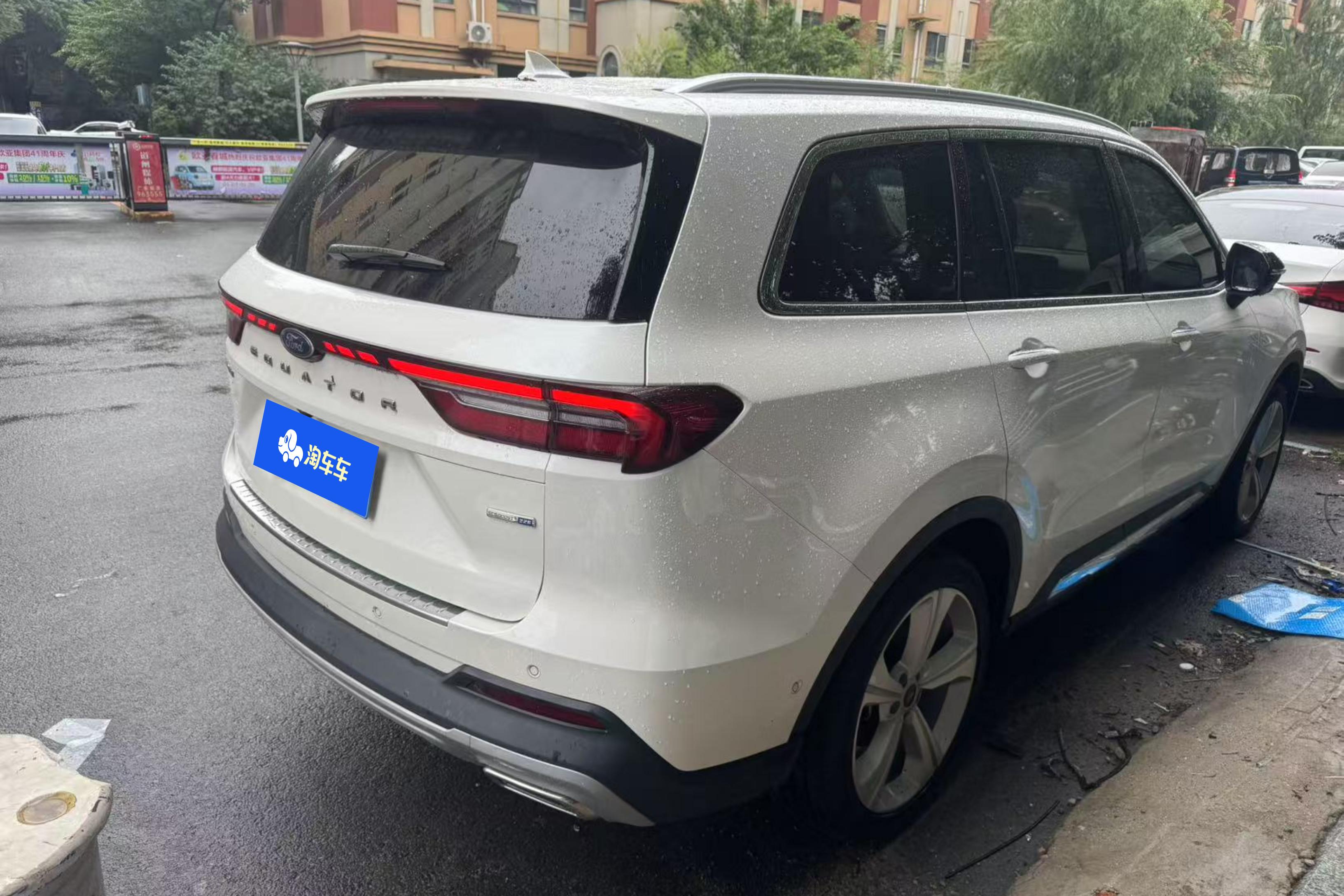 Ford Equator 2022 صورة سيارة #10