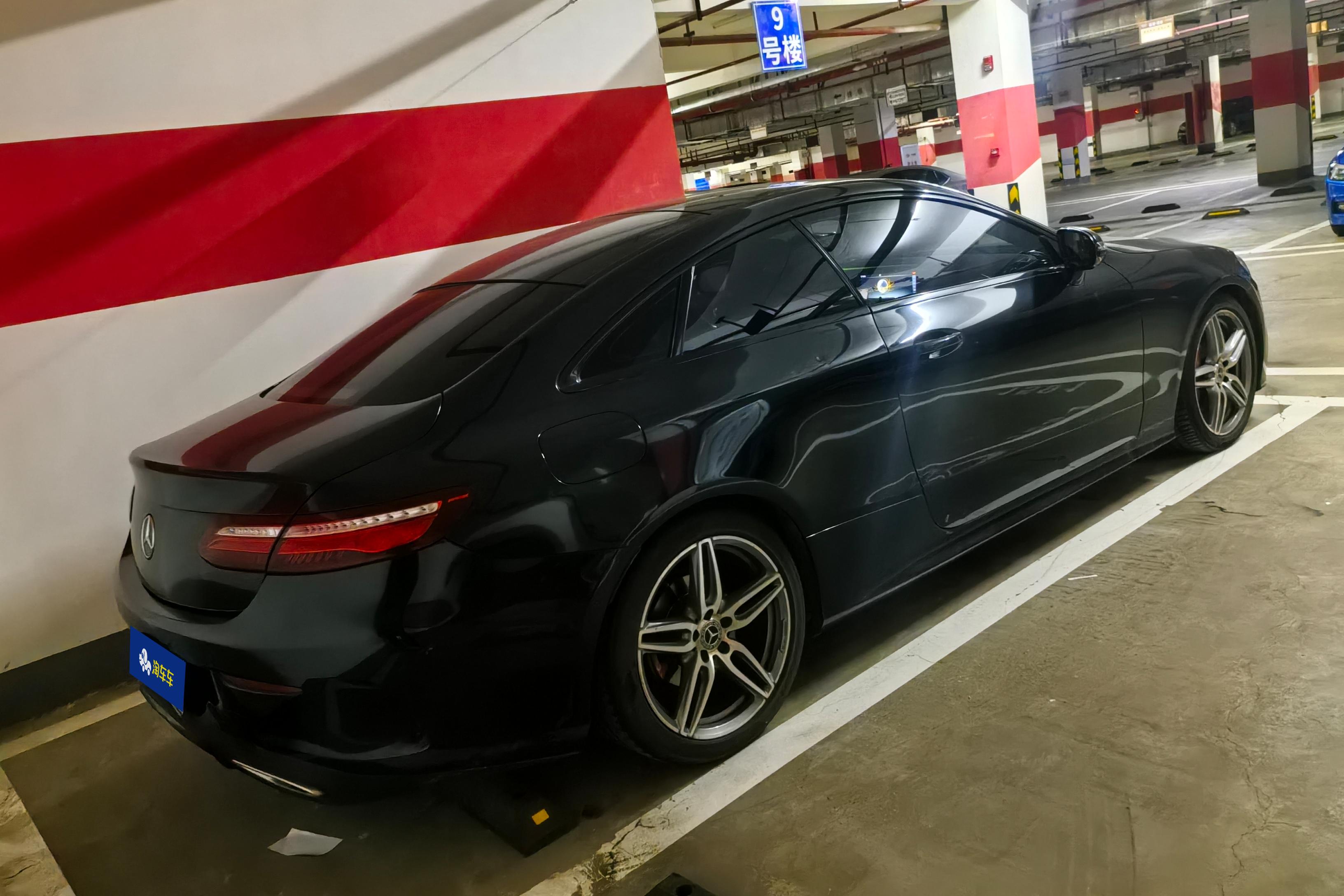 Mercedes-Benz E Class (Imported) 2019 car image #10