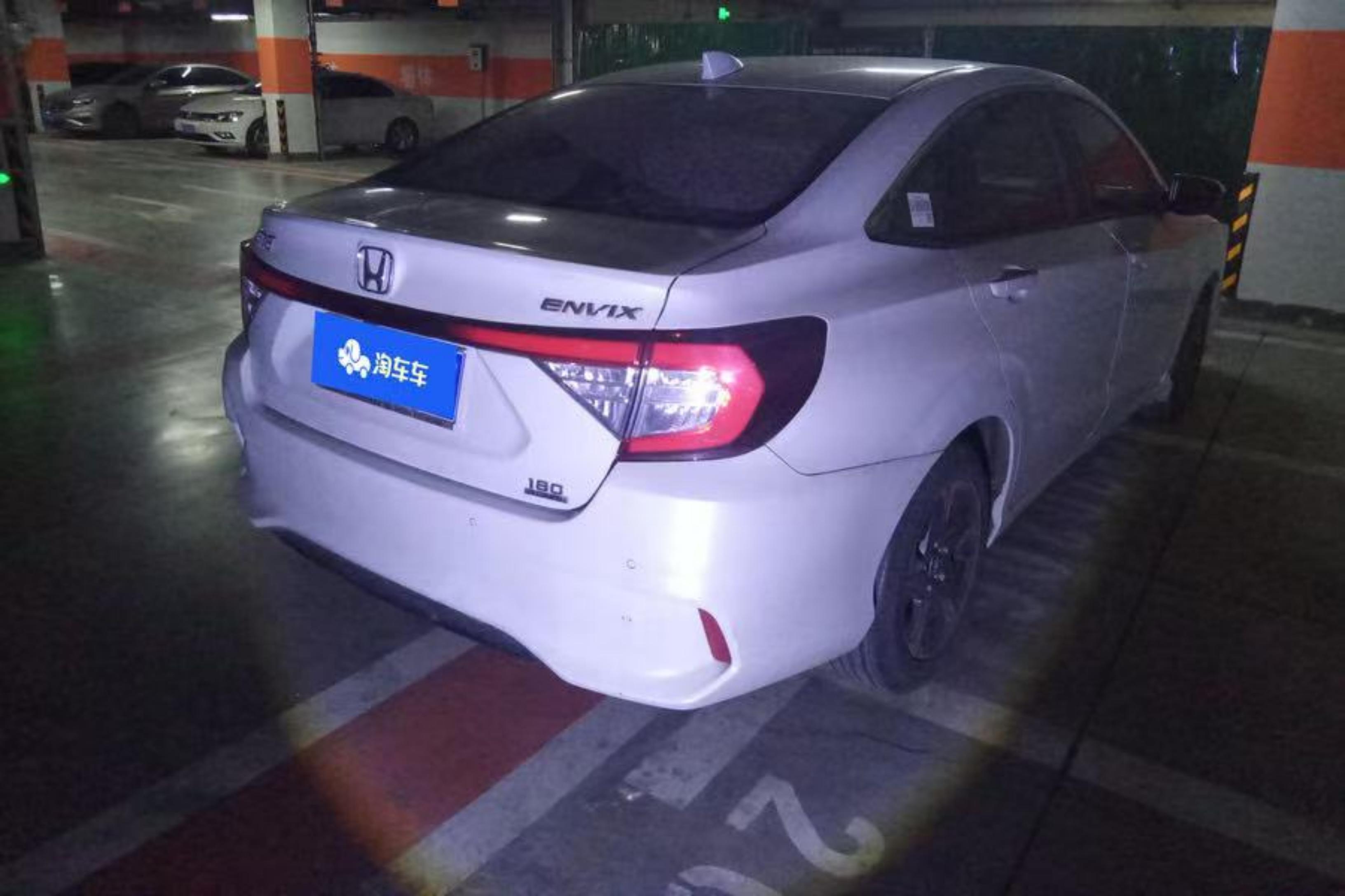 Honda Envix 2020 #10 Honda Envix 2020 صورة سيارة #10