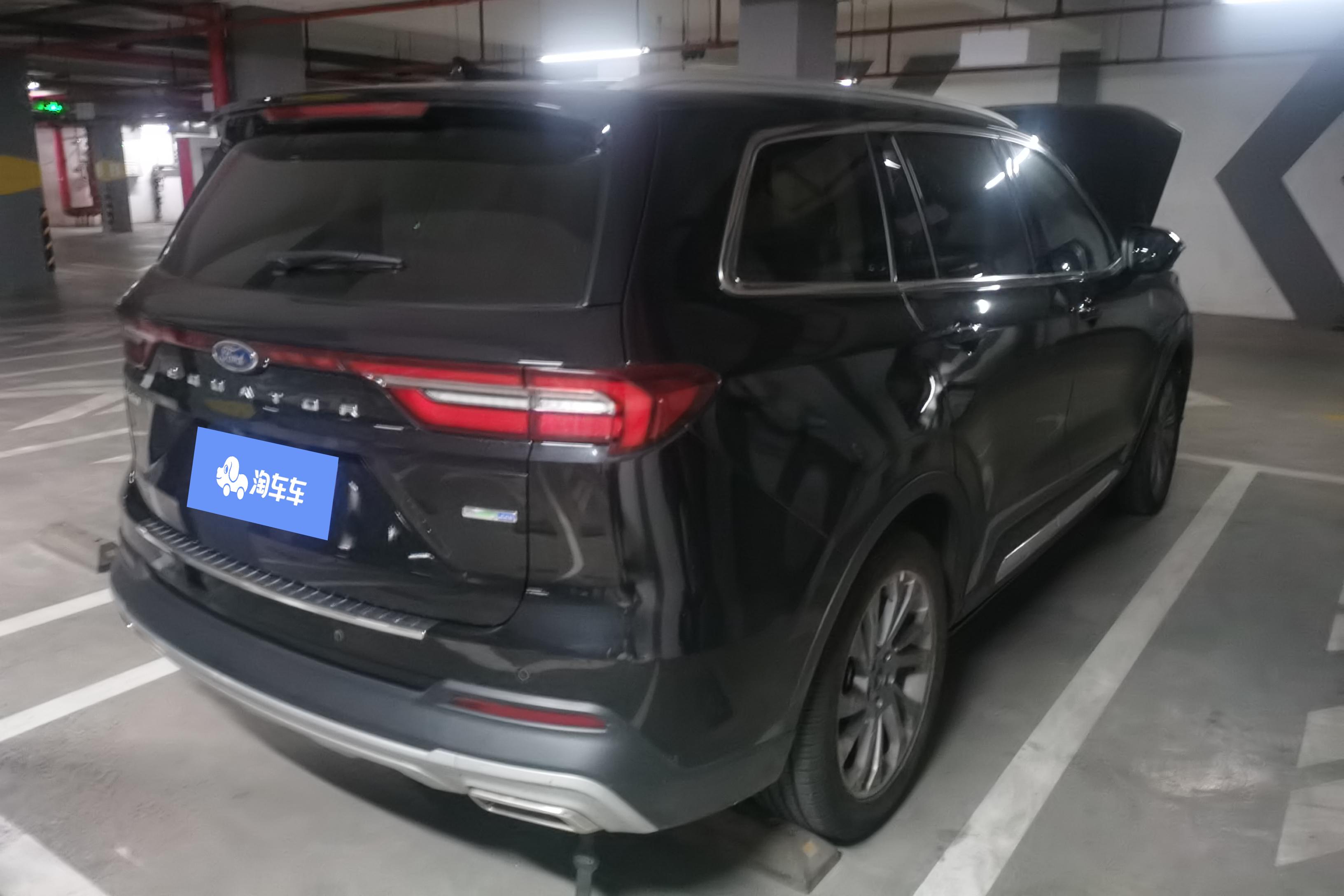 Ford Equator 2021 car image #10