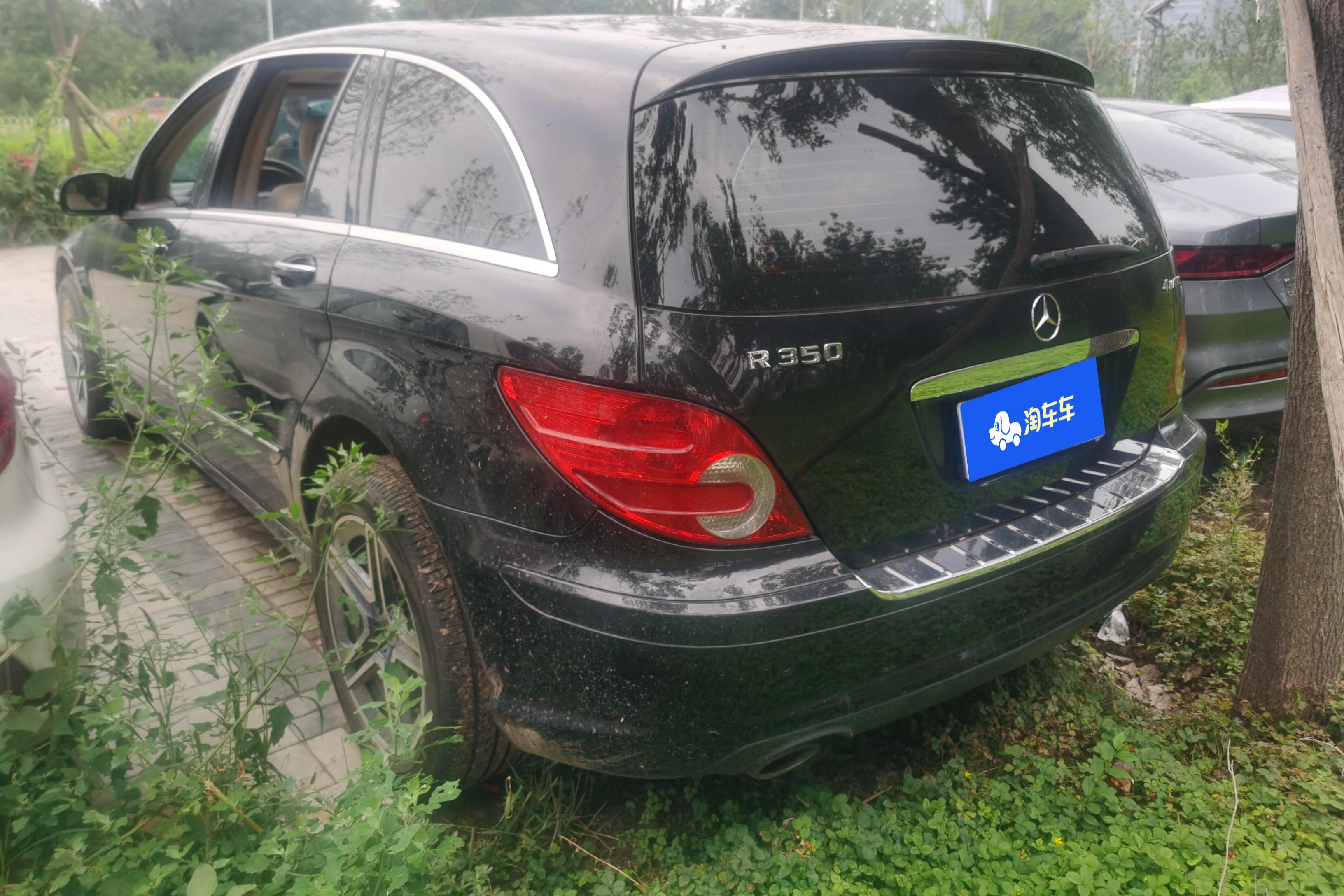 Mercedes-Benz R Class 2008 #10 Mercedes-Benz R Class 2008 car image #10